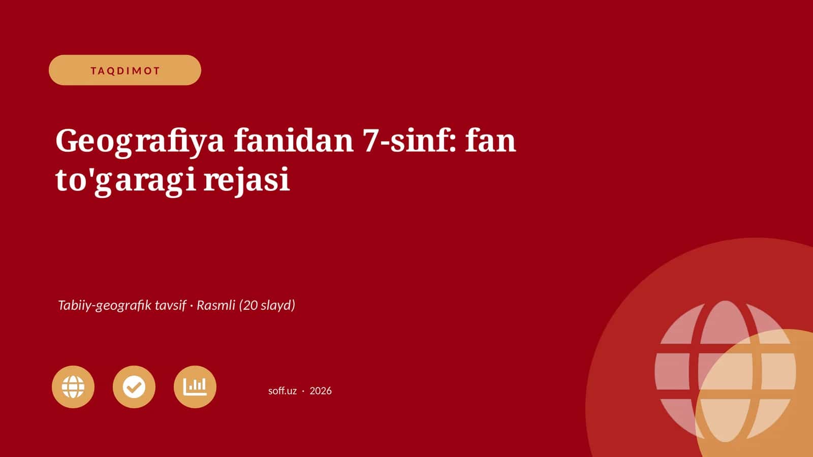 Geografiya fanidan 7-sinf: fan to'garagi rejasi 1
