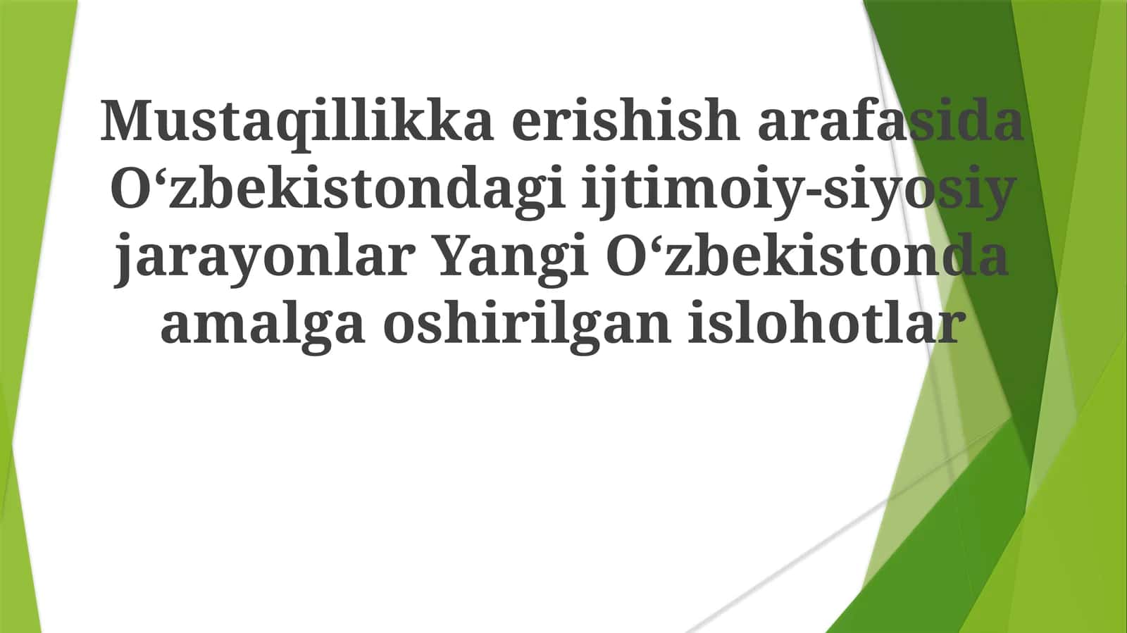 O'zbekistonning Mustaqillikka Erishishdan Oldingi Ijtimoiy va Siyosiy Manzarasi 1