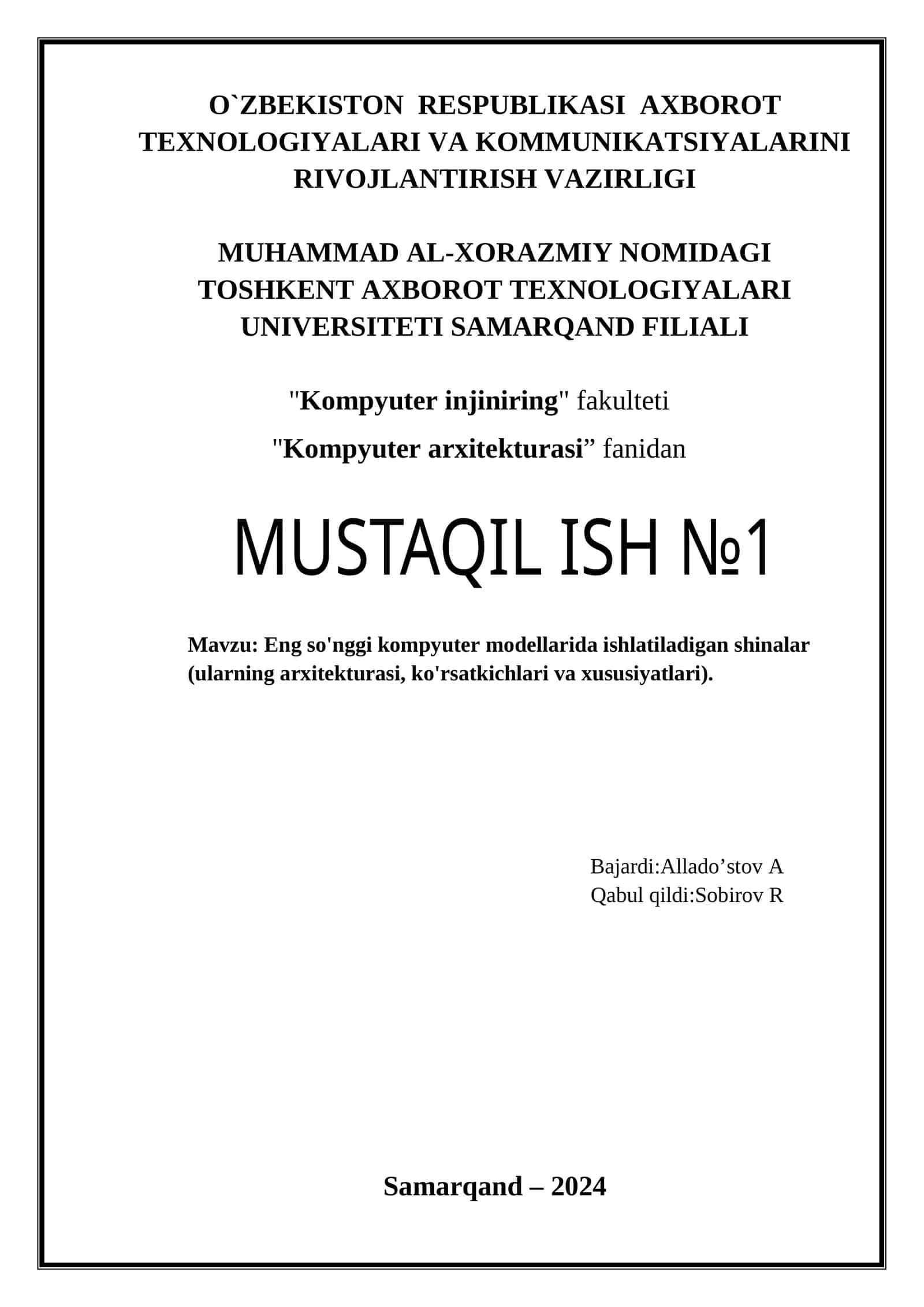 Eng so'nggi kompyuter modellarida ishlatiladigan shinalar (ularning arxitekturasi, ko'rsatkichlari va xususiyatlari) 1
