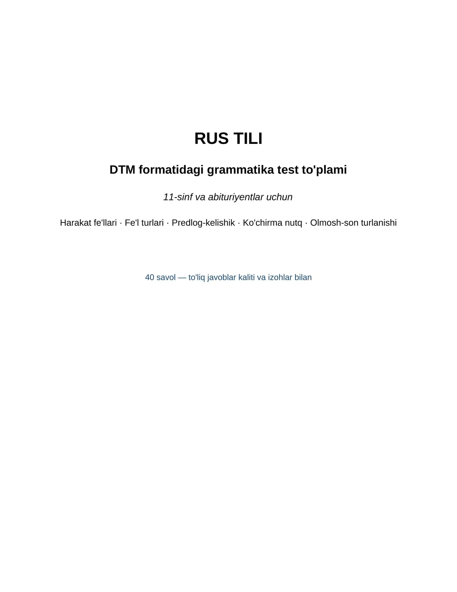 Rus tili grammatika testlari abituriyentlar uchun 1