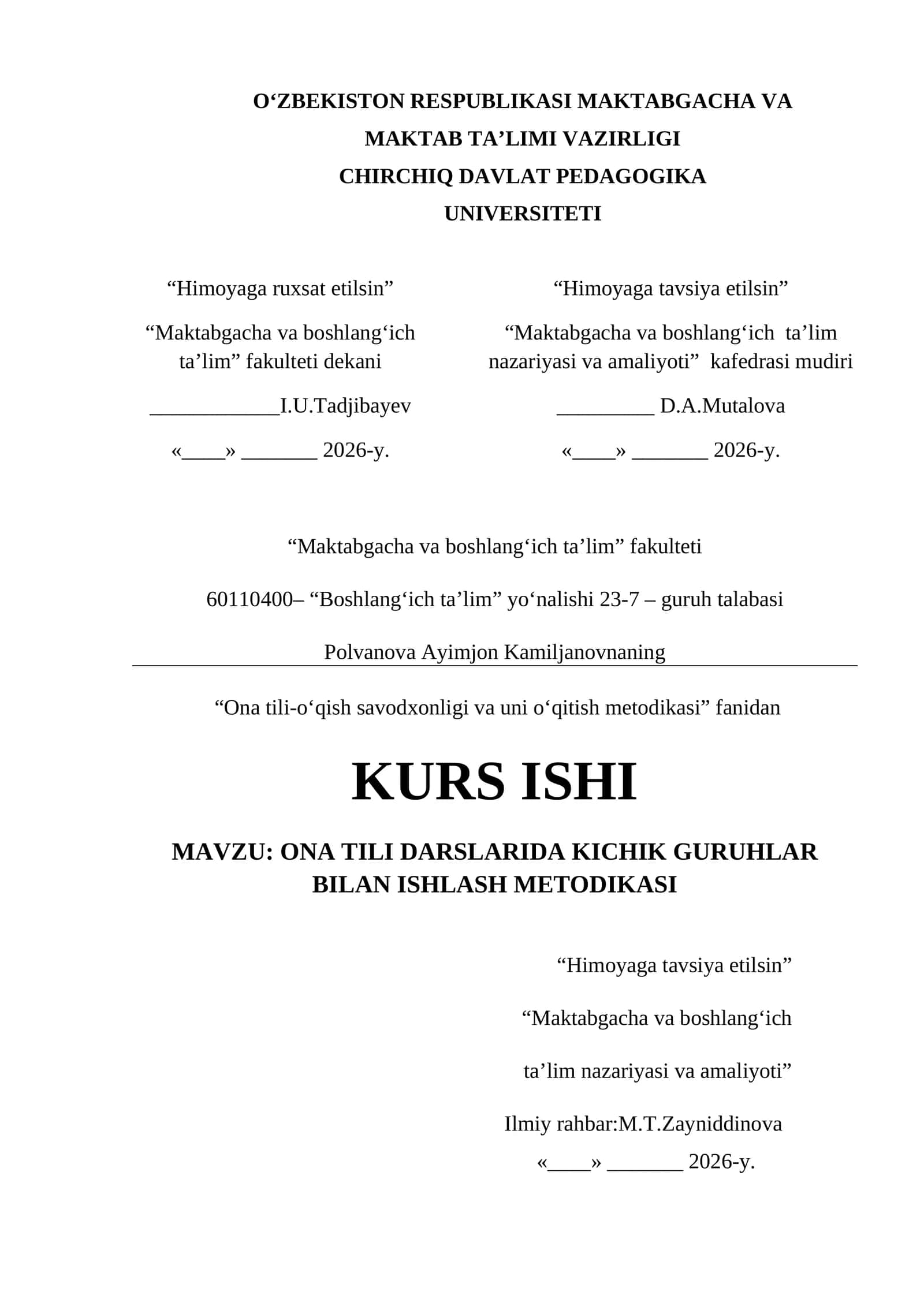 ONA TILI DARSLARIDA KICHIK GURUHLAR BILAN ISHLASH METODIKASI 1