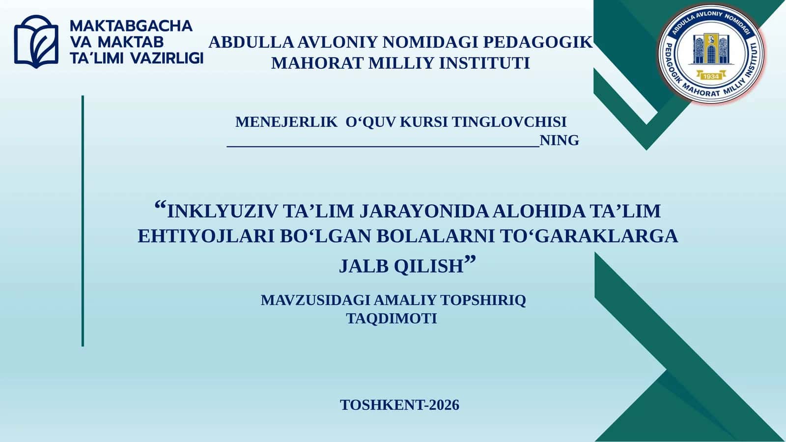 INKLYUZIV TAʼLIM JARAYONIDA ALOHIDA TAʼLIM EHTYOJLARI BOʻLGAN BOLALARNI TOʻGARAKLARGA JALB QILISH 1