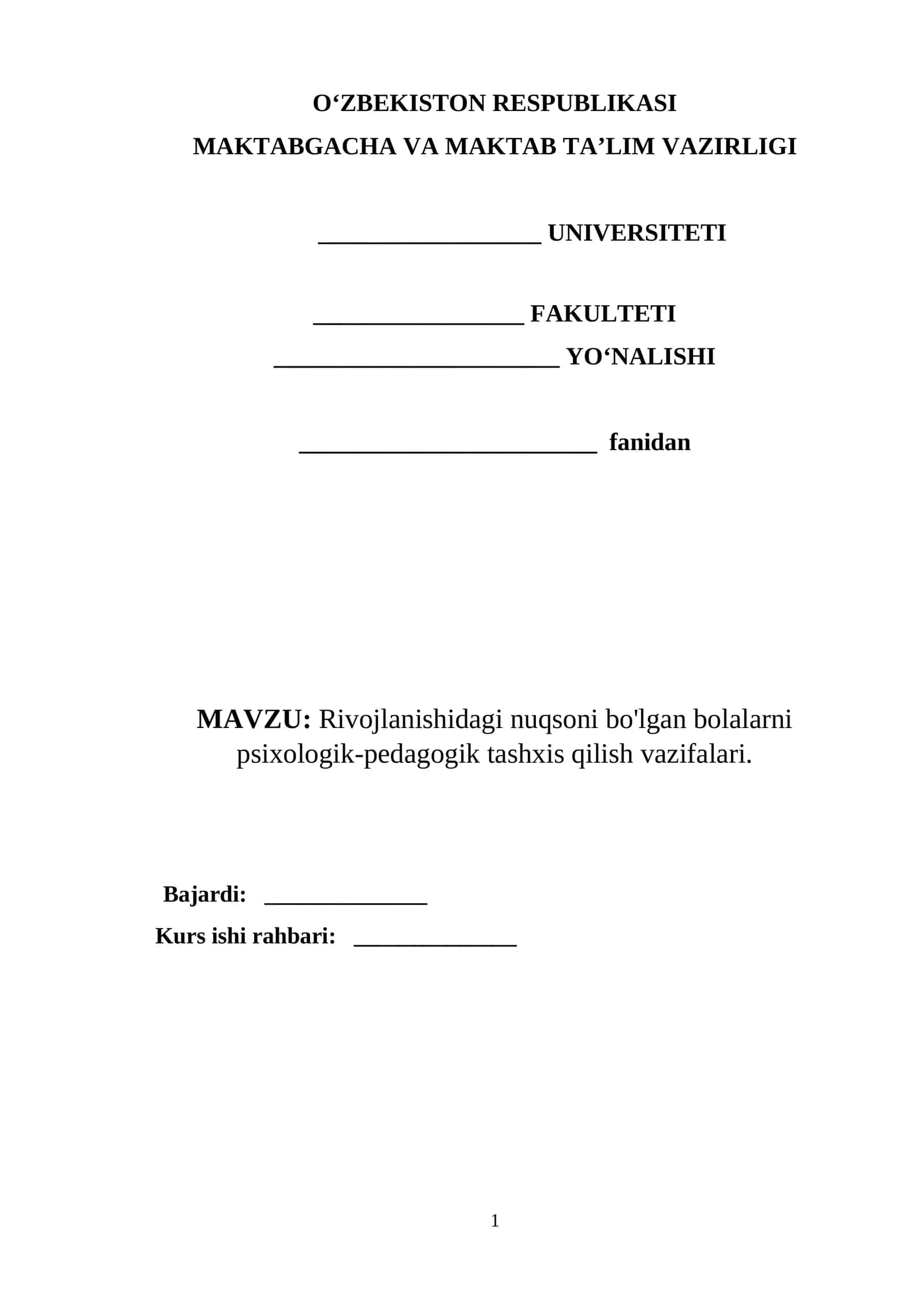 Rivojlanishidagi nuqsoni bo'lgan bolalarni psixologik-pedagogik tashxis qilish vazifalari. 1