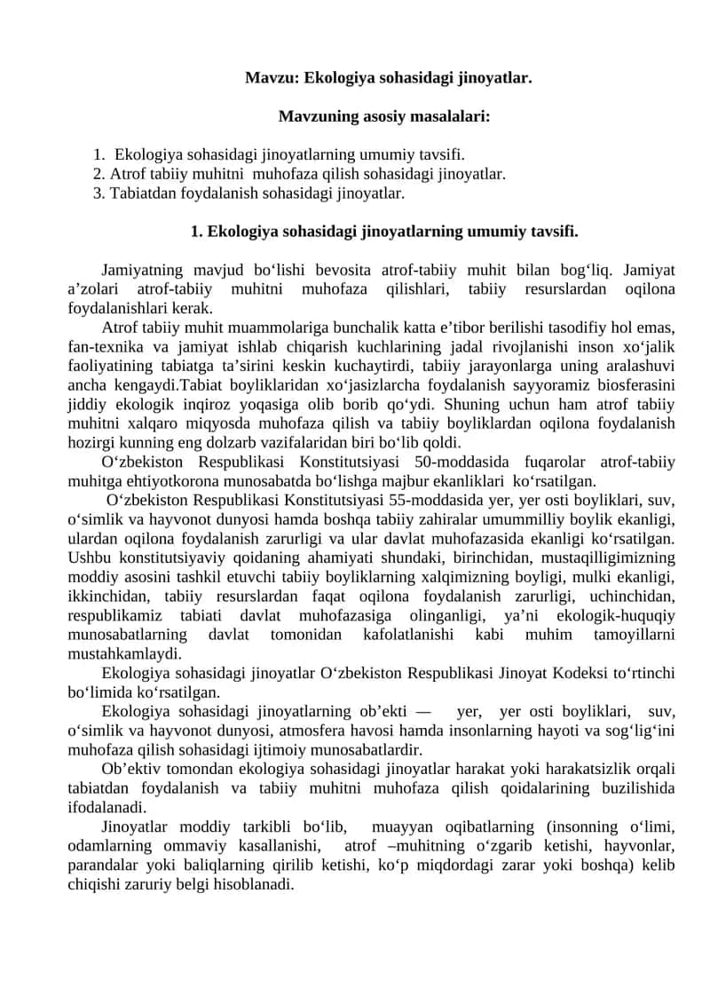 Ekologiya sohasidagi jinoyatlar 1