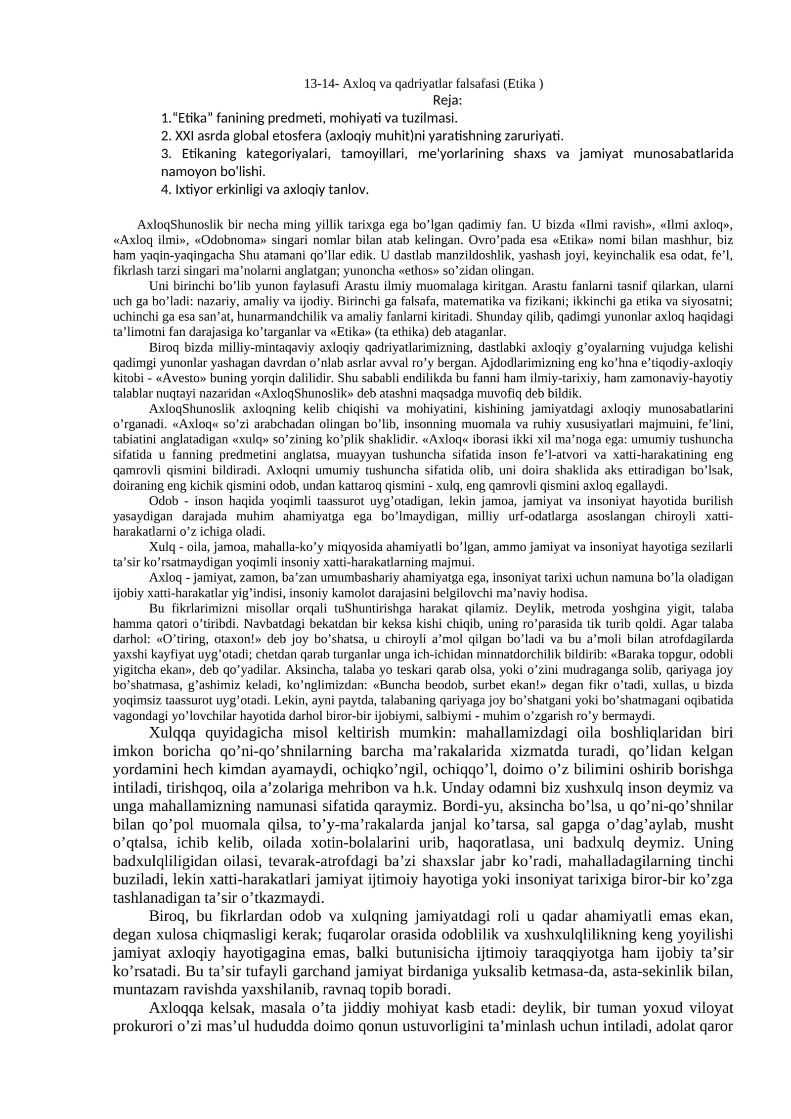 Axloq va qadriyatlar falsafasi (Etika) 1