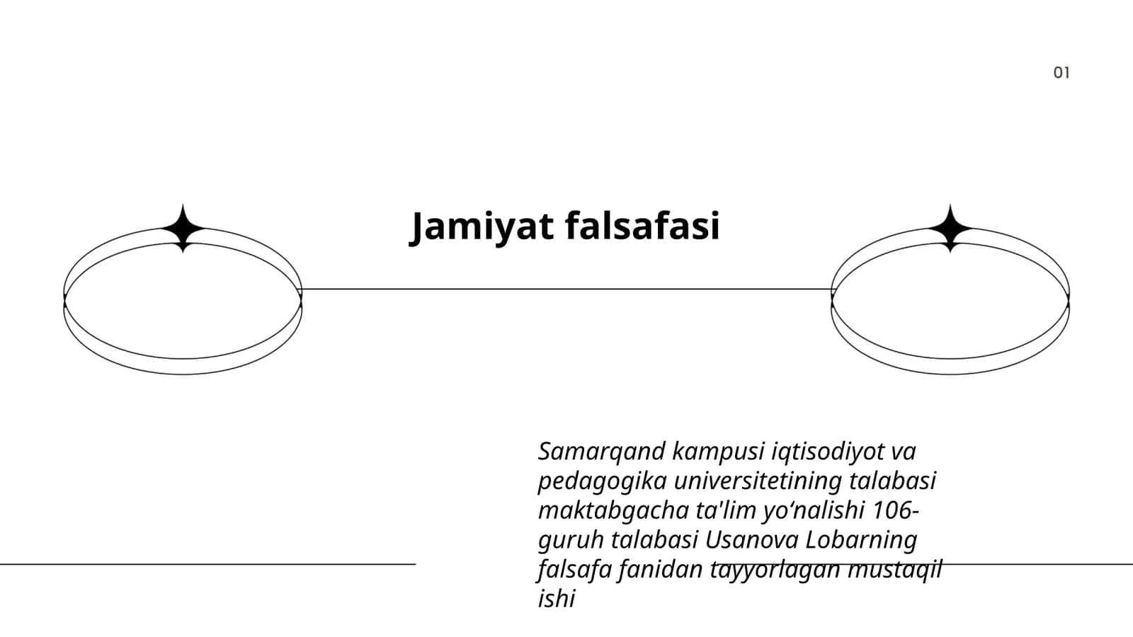 Samarqand kampusi iqtisodiyot va pedagogika universitetining talabasi 1