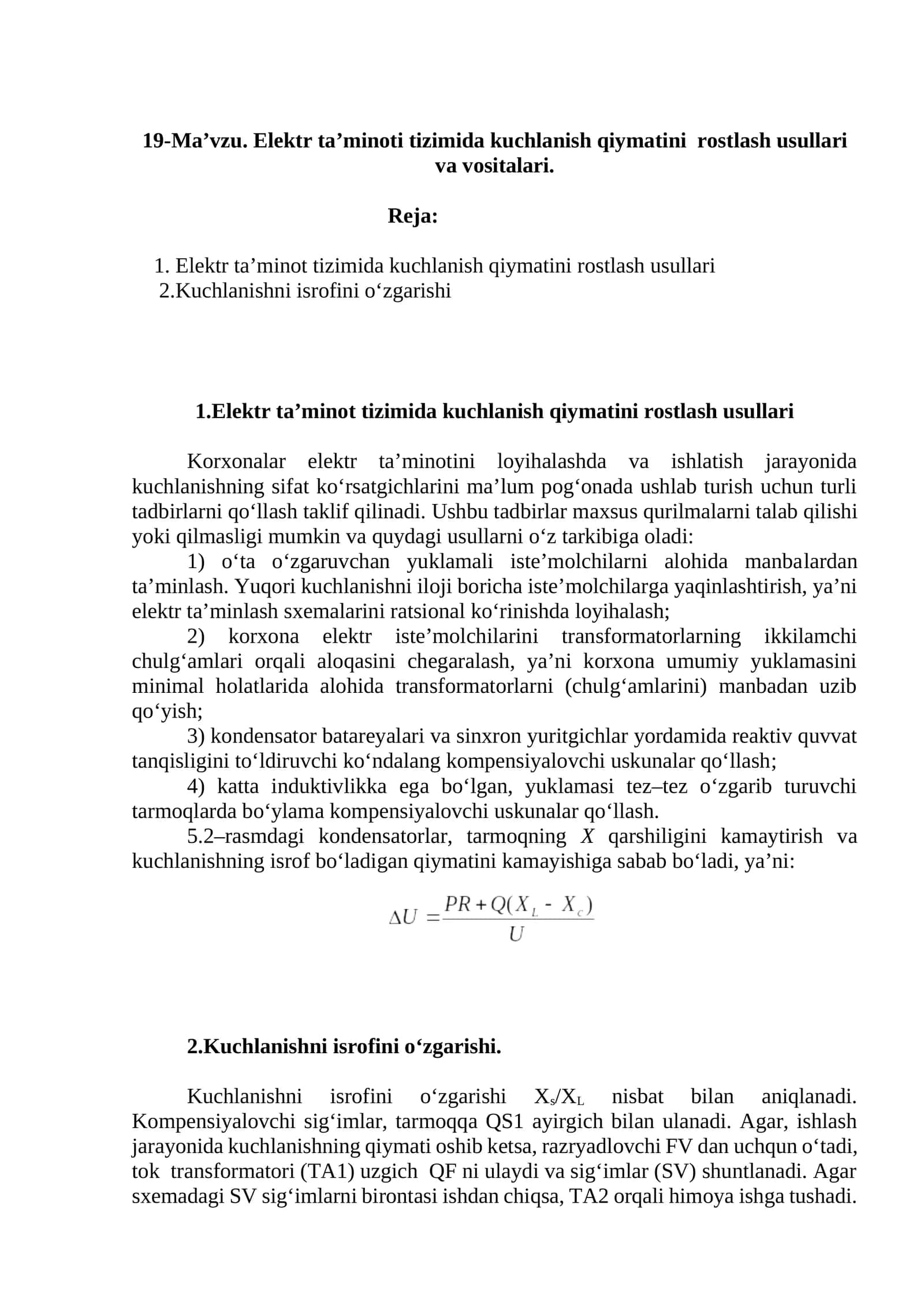Elektr ta’minoti tizimida kuchlanish qiymatini rostlash usullari va vositalari 1