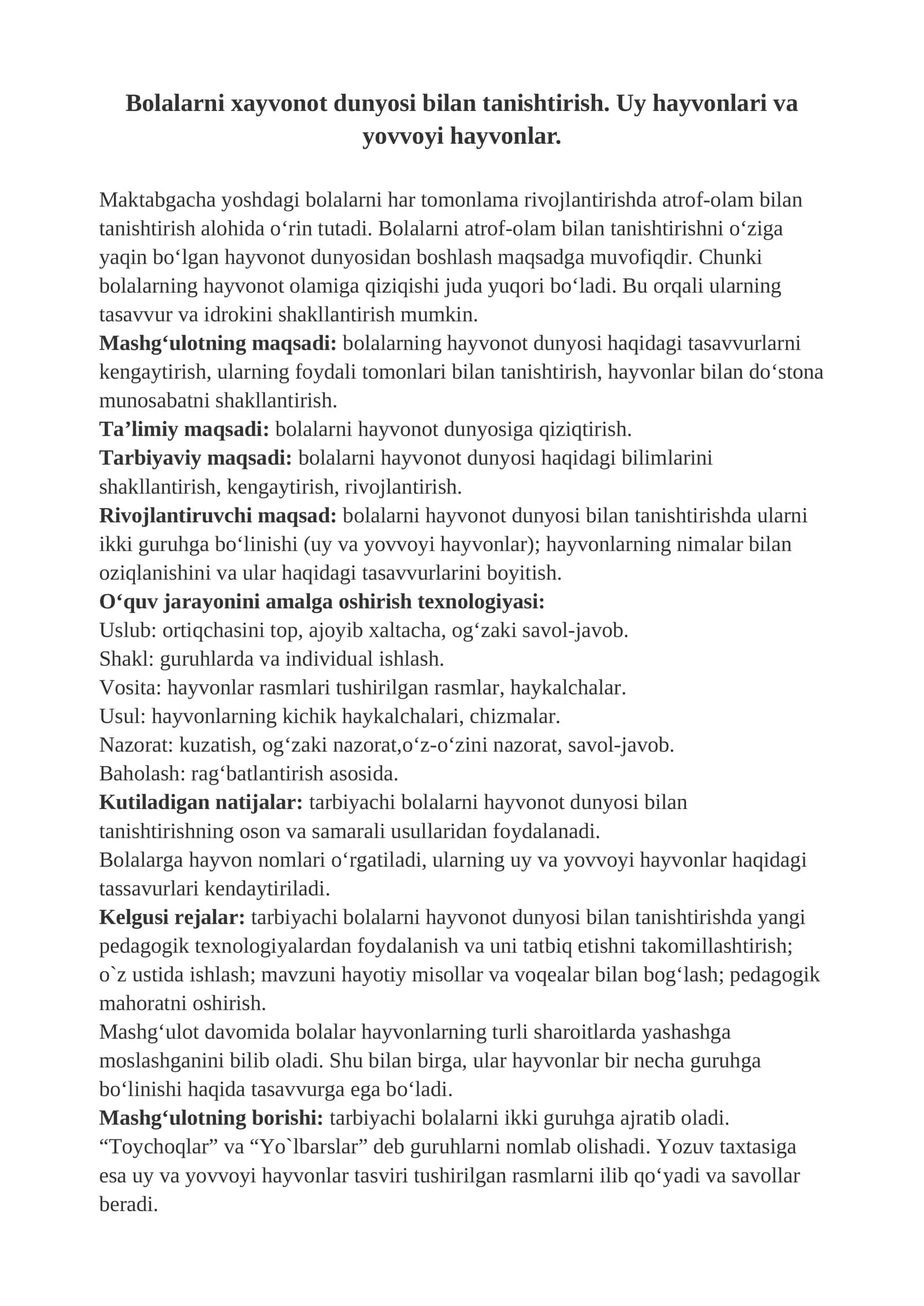 Bolalarni Hayvonot Dunyosi bilan Tanishtirish 1