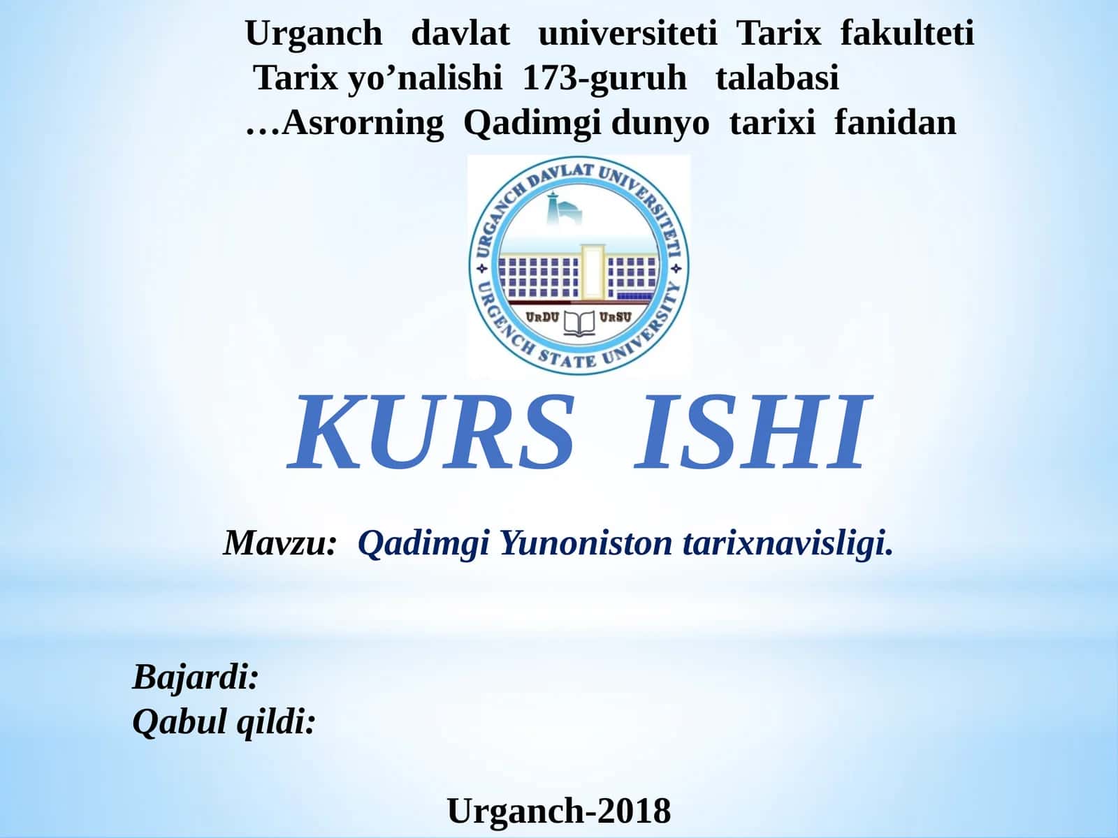 Qadimgi Yunoniston tarixnavisligi 1
