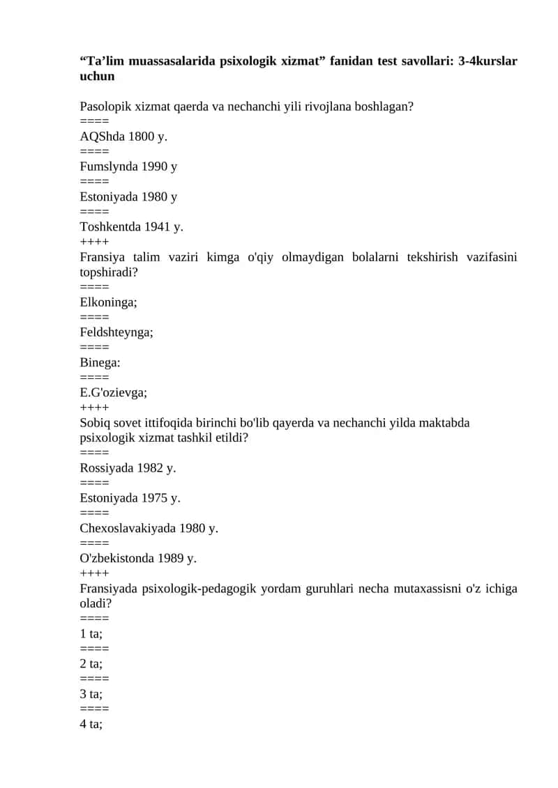 Ta’lim muassasalarida psixologik xizmat fanidan test savollari: 3-4kurslar uchun 1