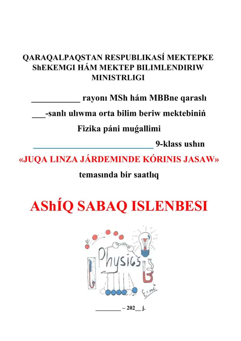 Juqa linza járdeminde kórinis jasaw_5E 1