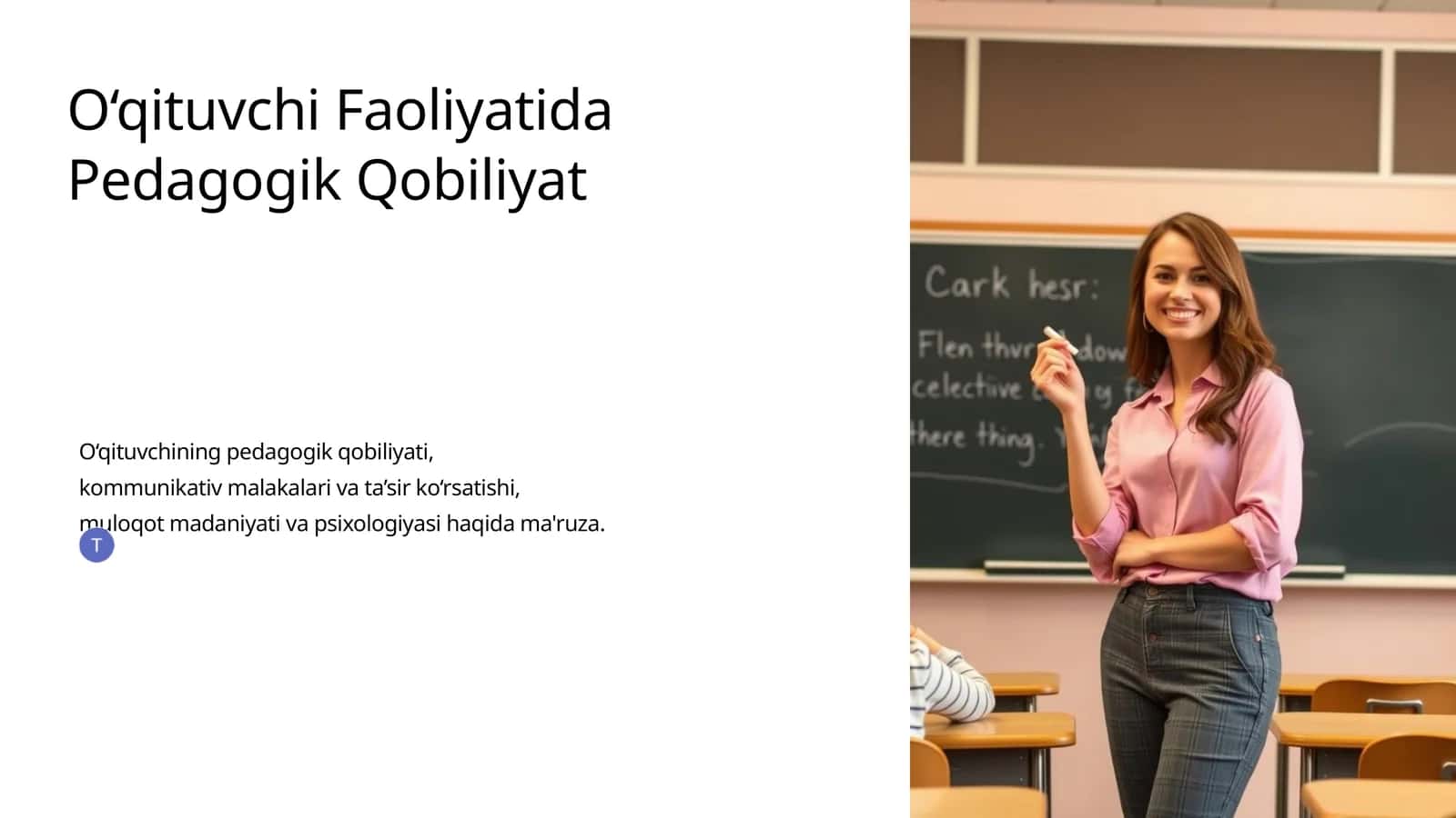 O‘qituvchi Faoliyatida Pedagogik Qobiliyat 1