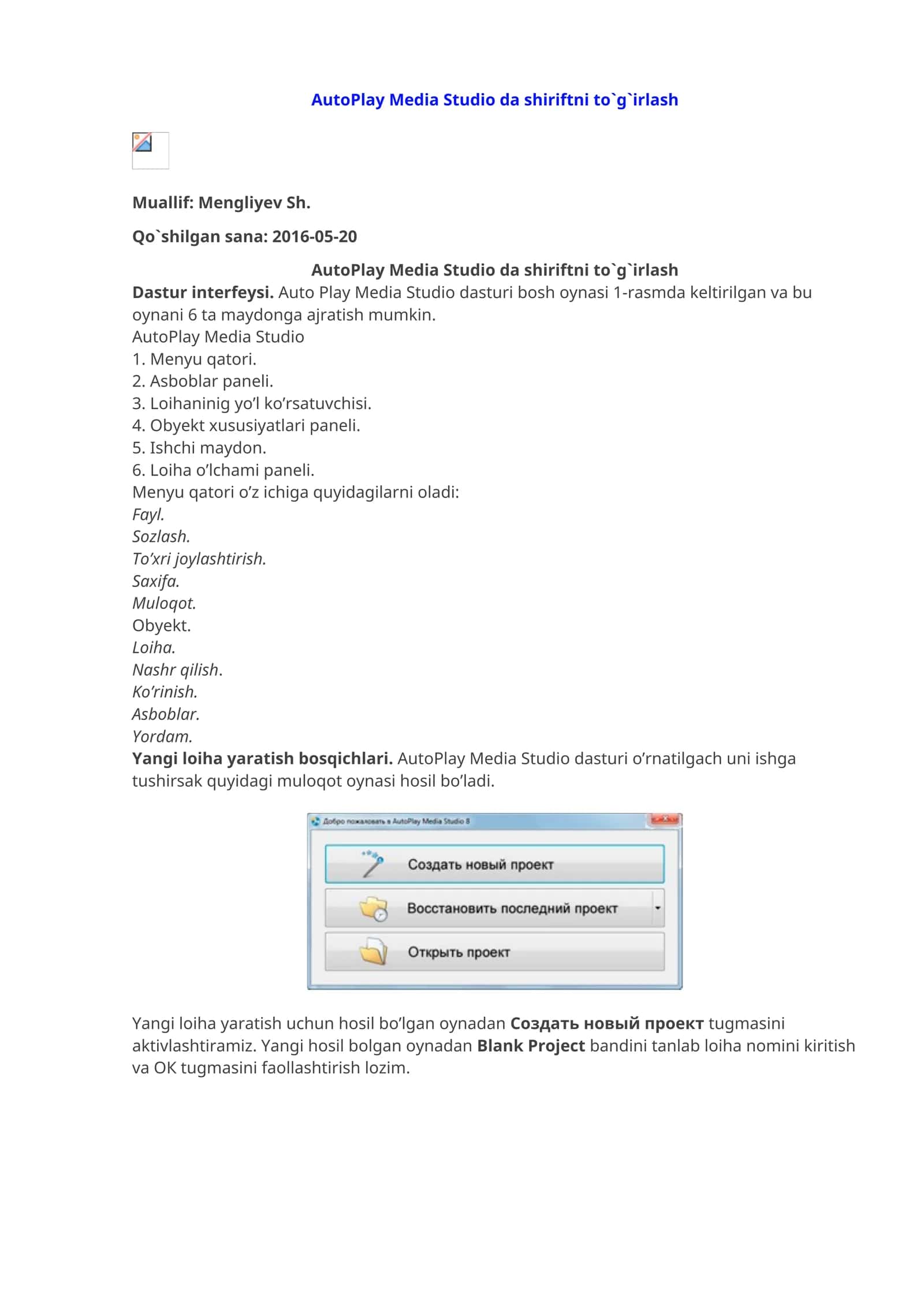 AutoPlay Media Studio da shiriftni to`g`irlash 1