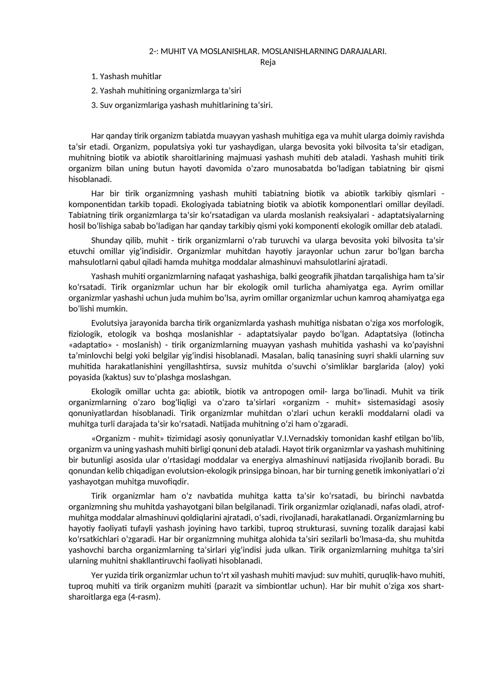 MUHIT VA MOSLANISHLAR. MOSLANISHLARNING DARAJALARI 1