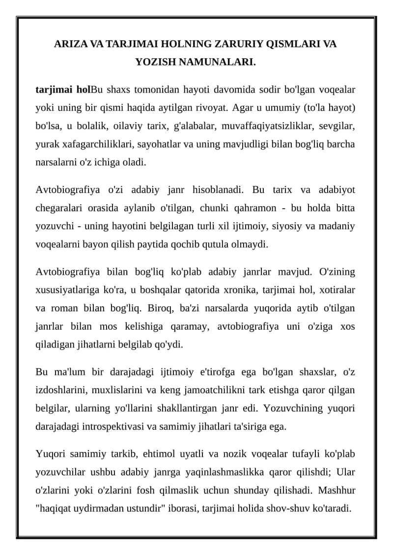 ARIZA VA TARJIMAI HOLNING ZARURIY QISMLARI VA YOZISH NAMUNALARI 1