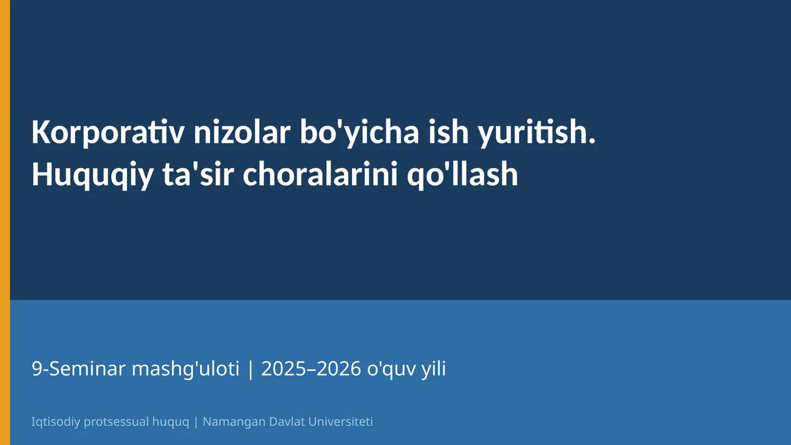 Iqtisodiy protsessual huquq 1