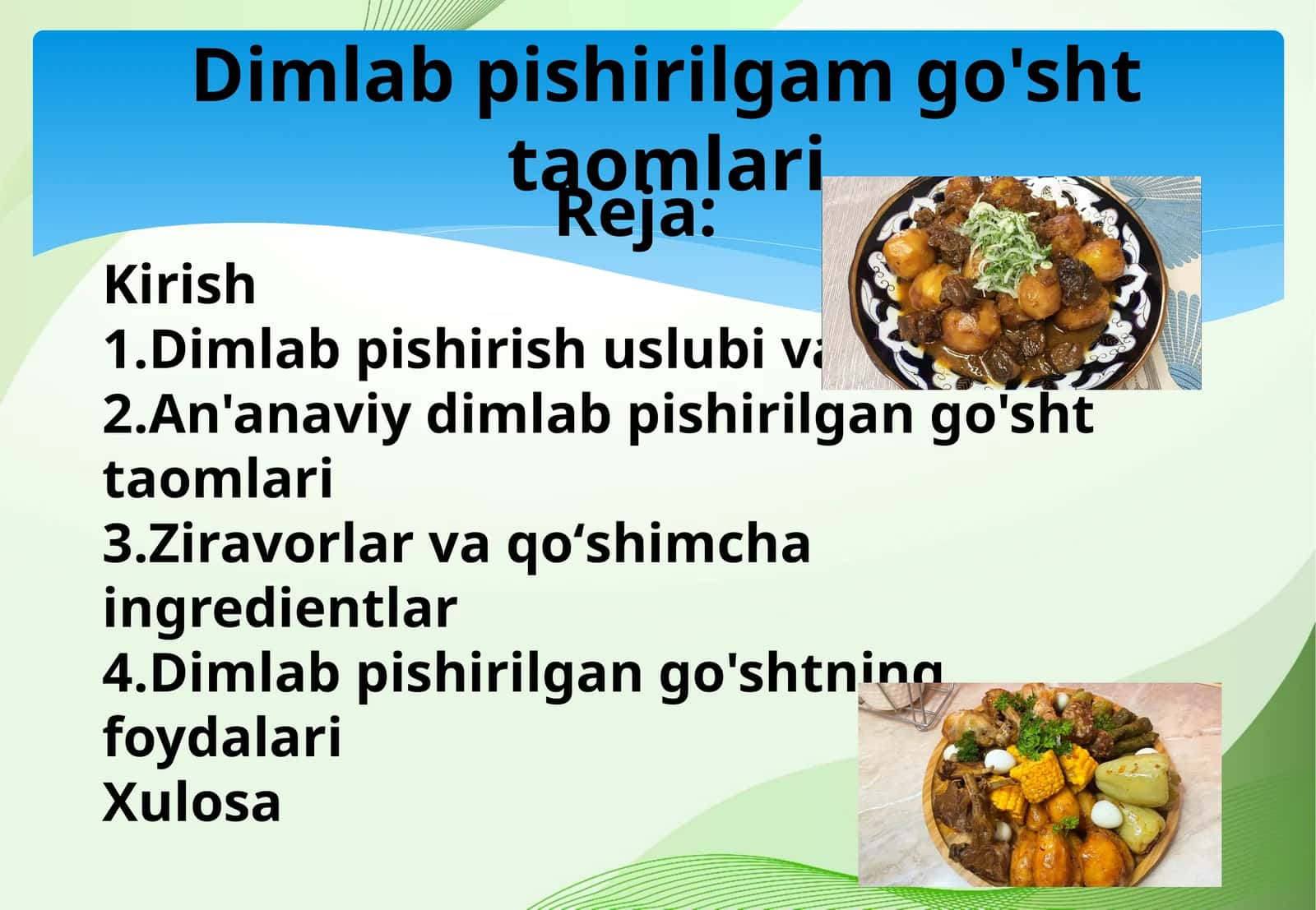 Dimlab pishirilgam go'sht taomlari 1