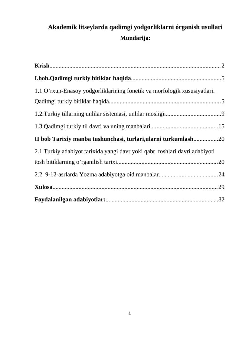Akademik litseylarda qadimgi yodgorliklarni órganish usullari 1