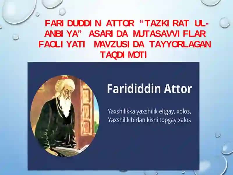 Fariduddin Attor Tazkirat ul-anbiya