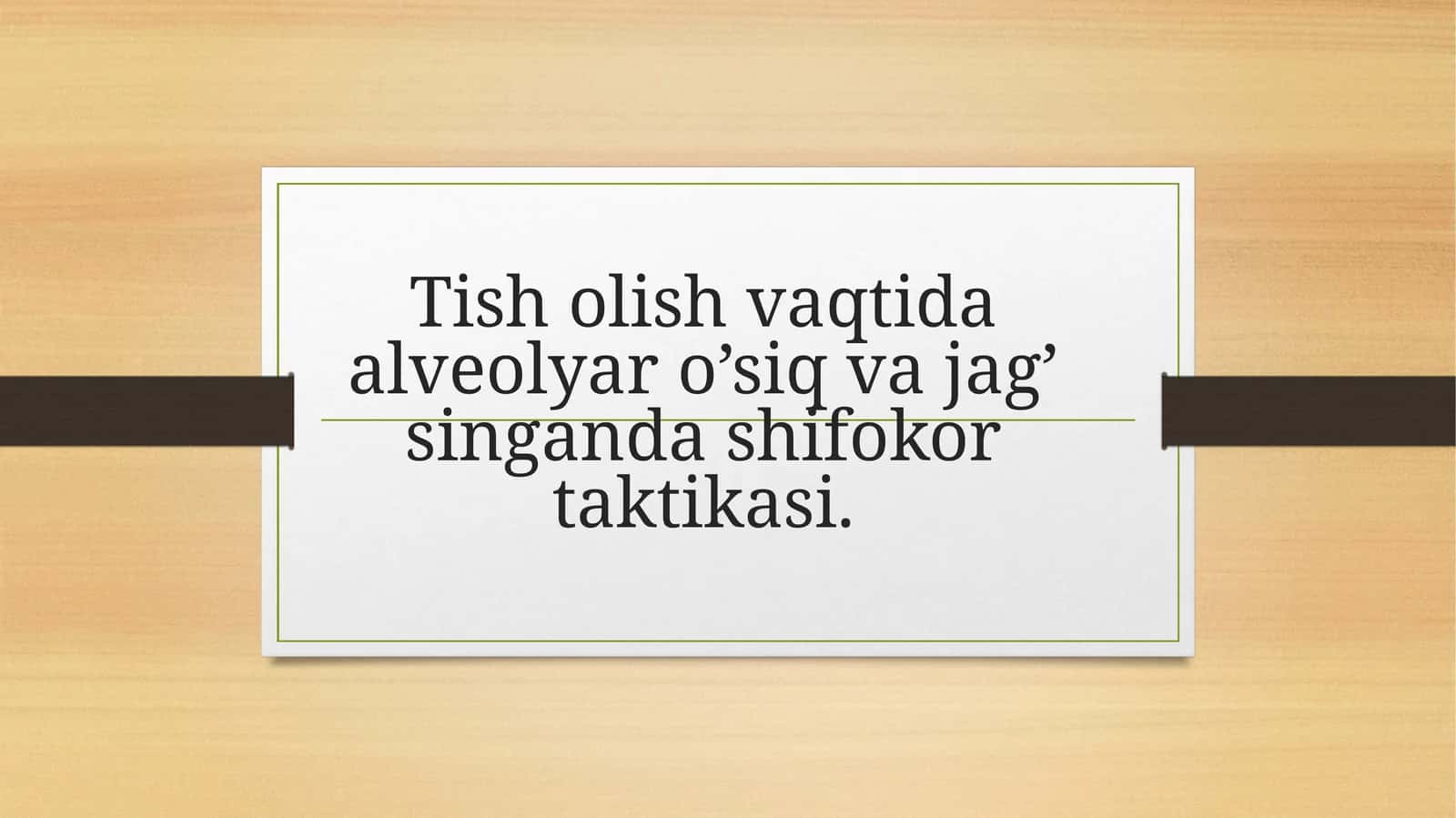 Tisholish vaqtida alveolyaro’siq vajag’si 1