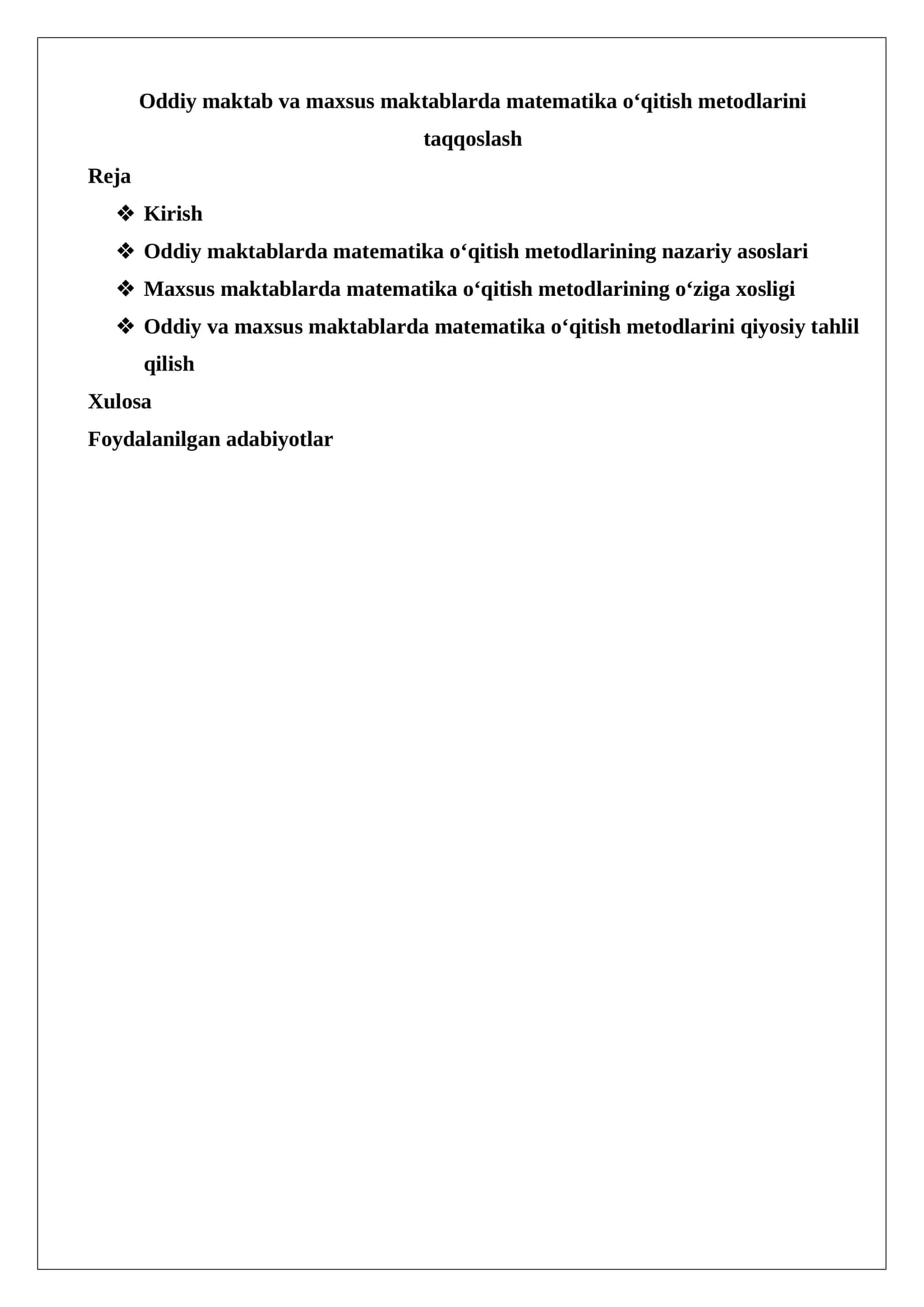 Oddiy maktab va maxsus maktablarda matematika o‘qitish metodlarini taqqoslash 1