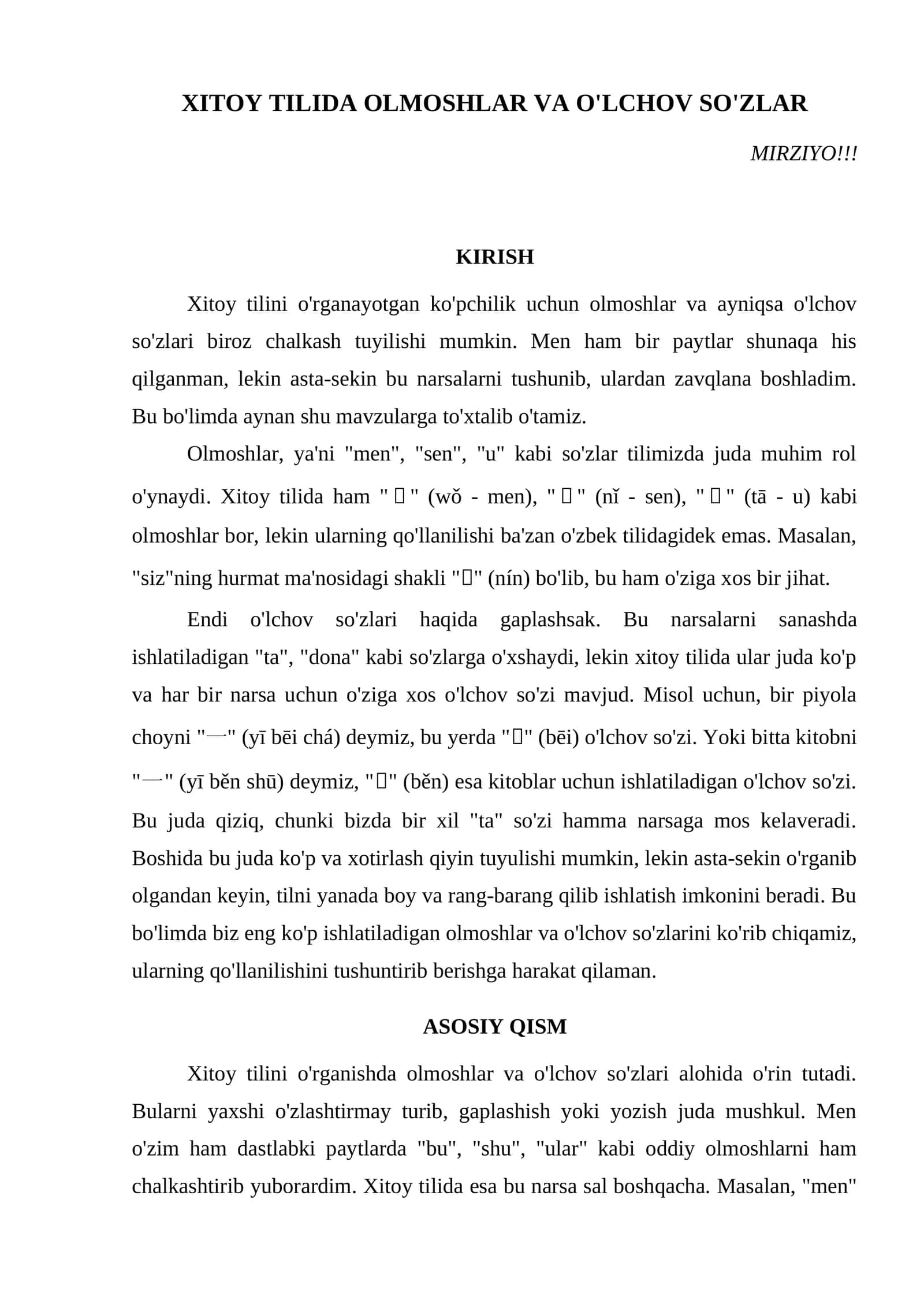 XITOY TILIDA OLMOSHLAR VA O'LCHOV SO'ZLAR 1