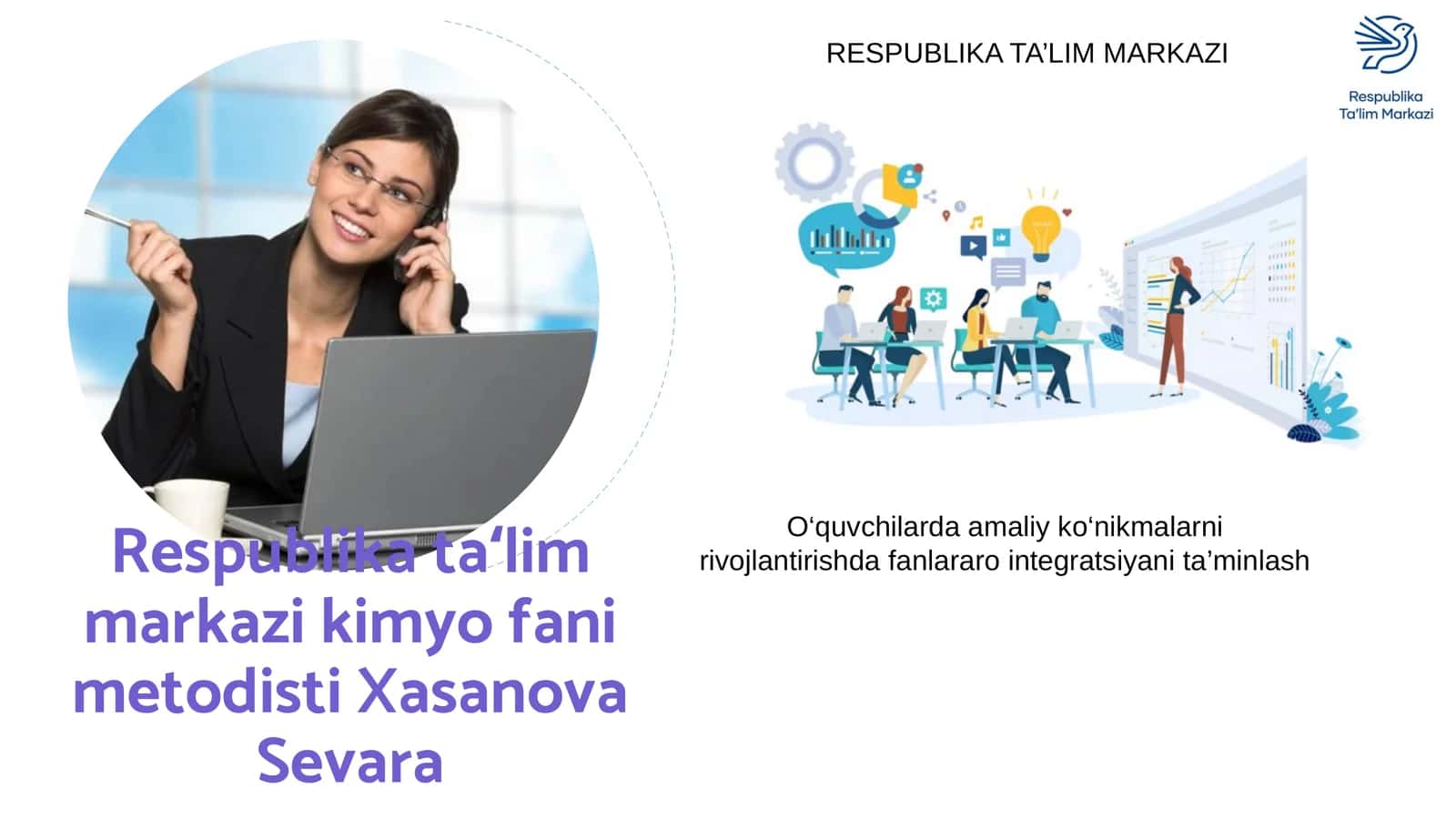 O‘quvchilarda amaliy ko‘nikmalarnirivojlantirishda fanlararo integratsiyani ta’minlash 1