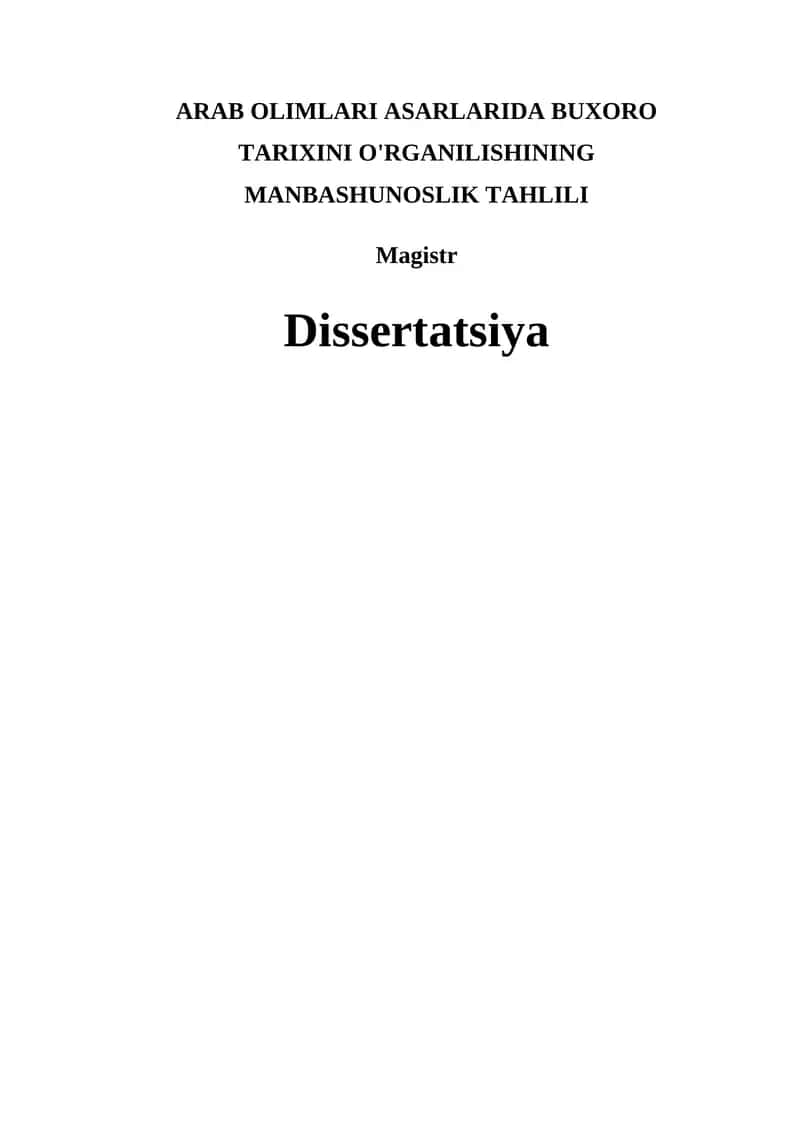 BUXORO TARIXINI O'RGANILISHINING MANBASHUNOSLIK TAHLILI 1