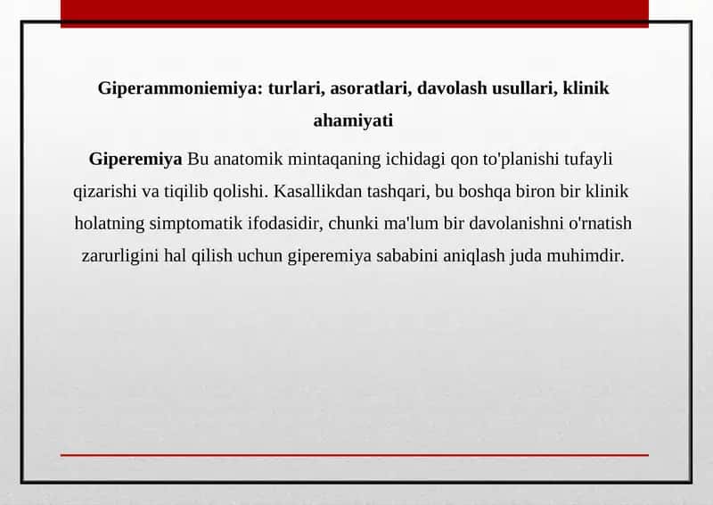 Giperammoniemiya:turlari,asoratlari,davolashusullari,klinik 1