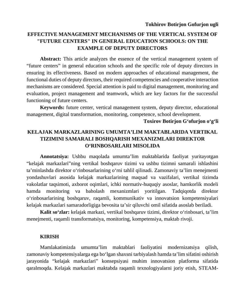 EFFECTIVE MANAGEMENT MECHANISMS OF THE VERTICAL SYSTEM OF "FUTURE CENTERS" IN GENERAL EDUCATION SCHOOLS: ON THE EXAMPLE OF DEPUTY DIRECTORS 1
