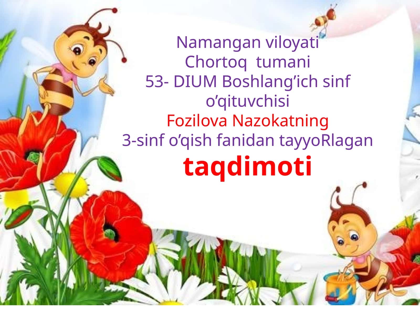 DIUM Boshlang’ich sinfo’qituvchisi 1