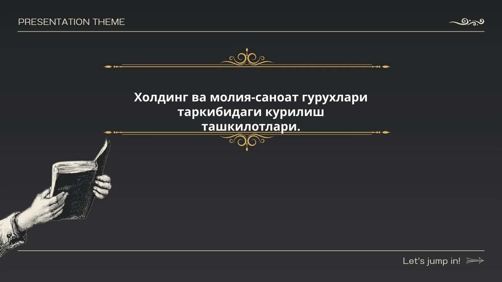 Холдинг ва молия-саноат гурухлари таркиби 1