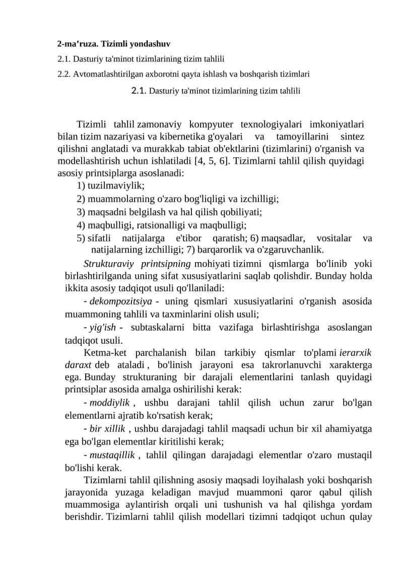 Dasturiy ta'minot tizimlarining tizim tahlili 1
