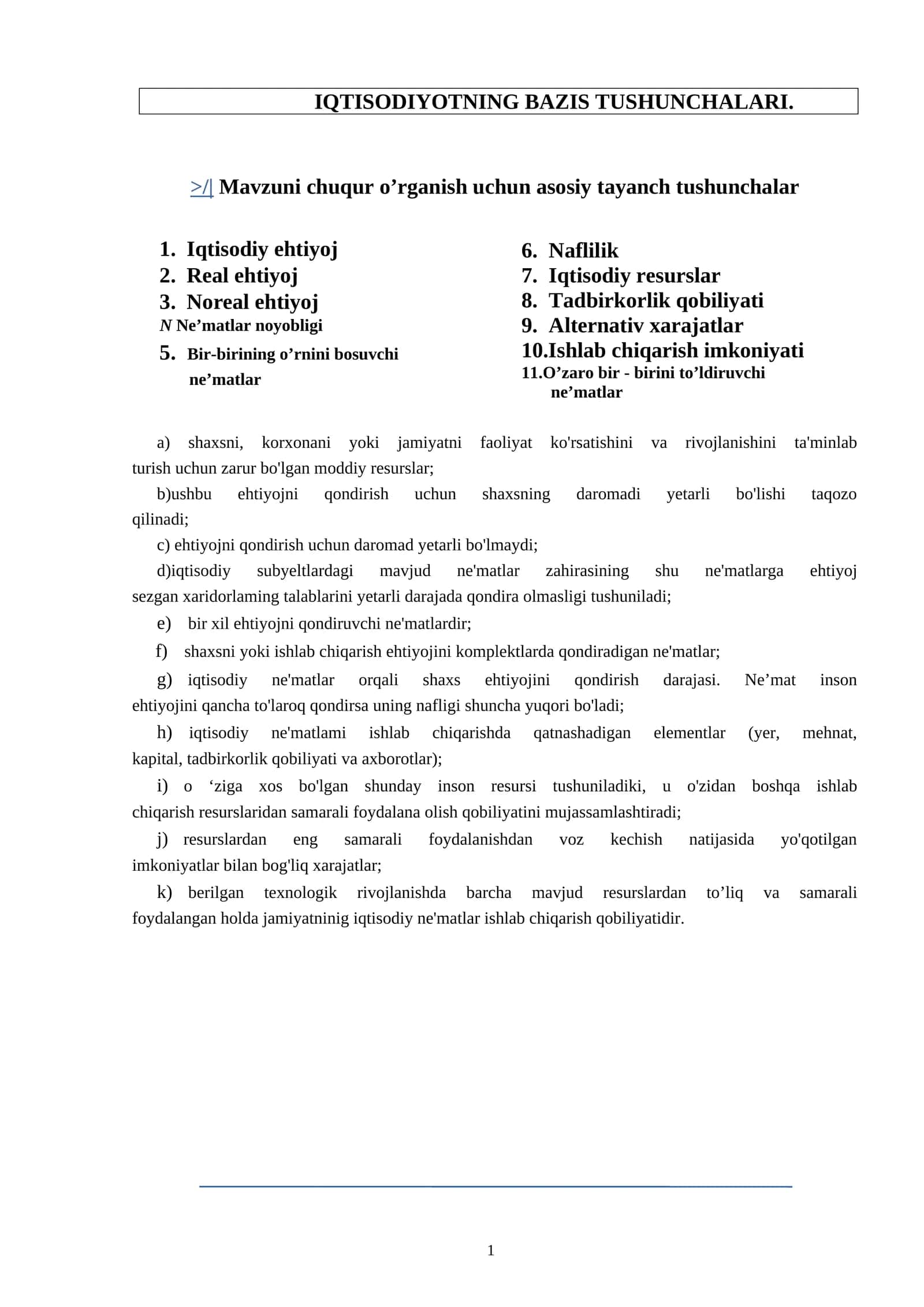 IQTISODIYOTNING BAZIS TUSHUNCHALARI 1