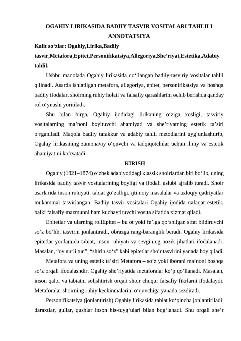 OGAHIY LIRIKASIDA BADIIY TASVIR VOSITALARI TAHLILI 1