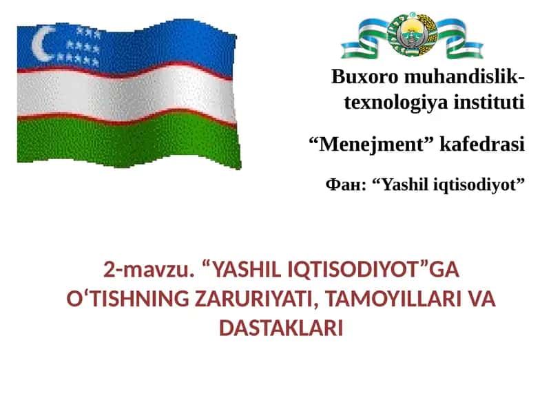 YASHIL IQTISODIYOT 1