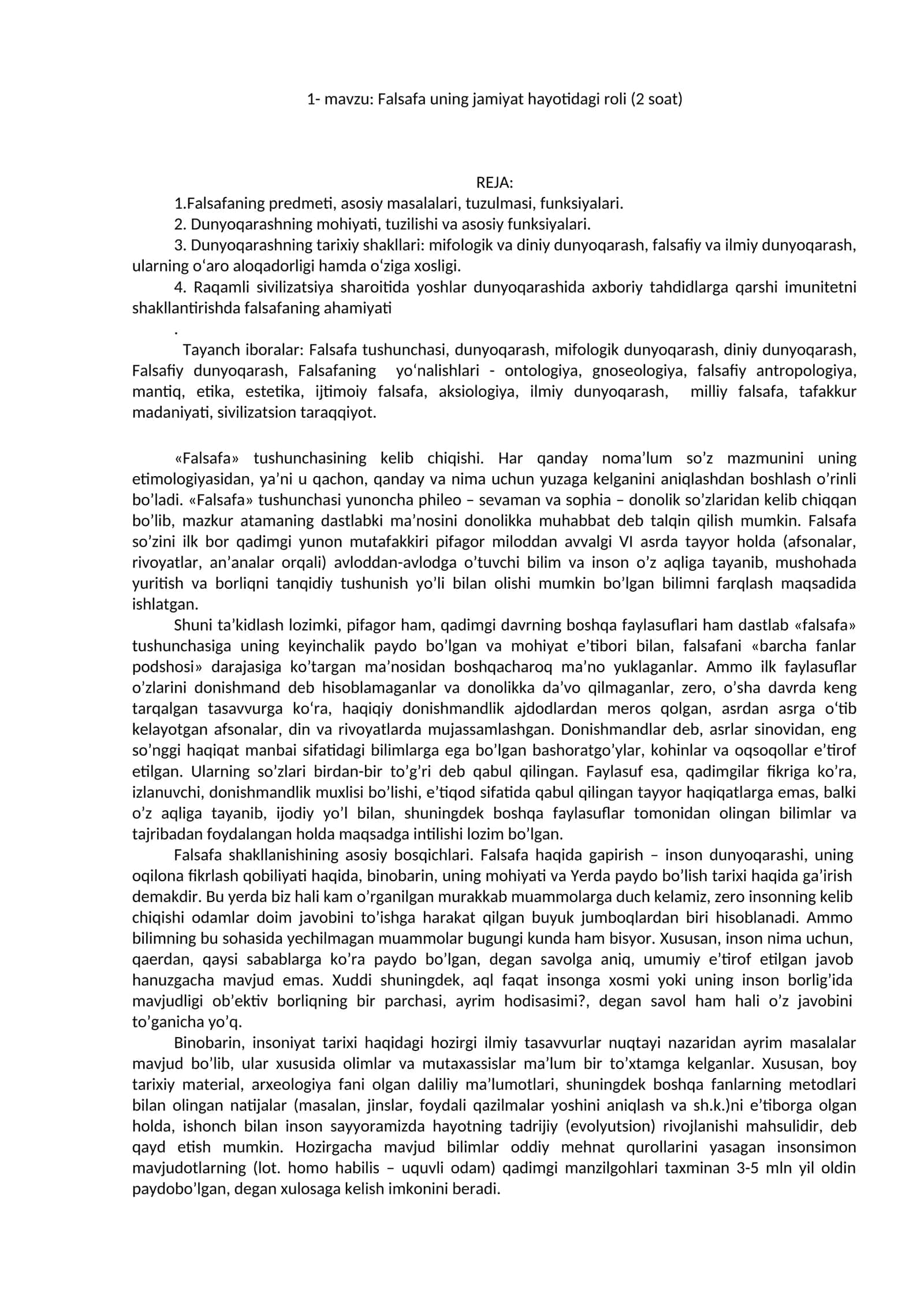 Falsafa uning jamiyat hayotidagi roli (2 soat) 1