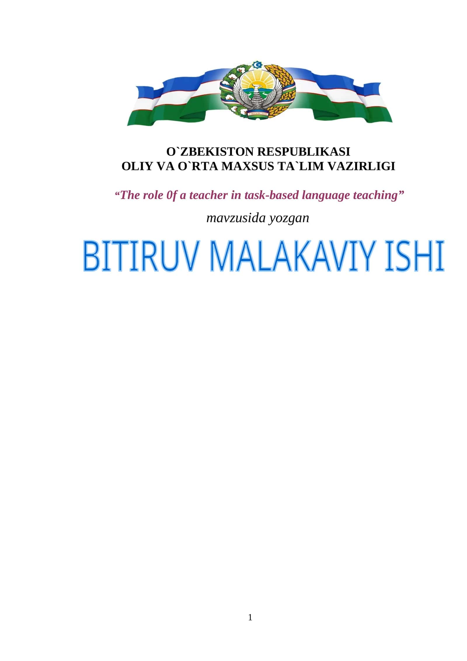 The role 0f a teacher in task-based language teaching 1