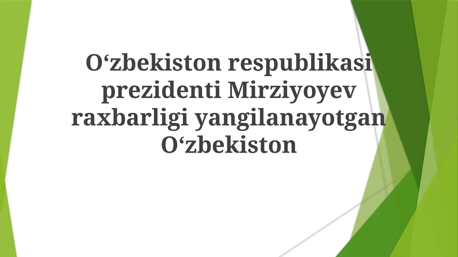 Yangi Oʻzbekistonning istiqbollari va xalq farovonligi 1