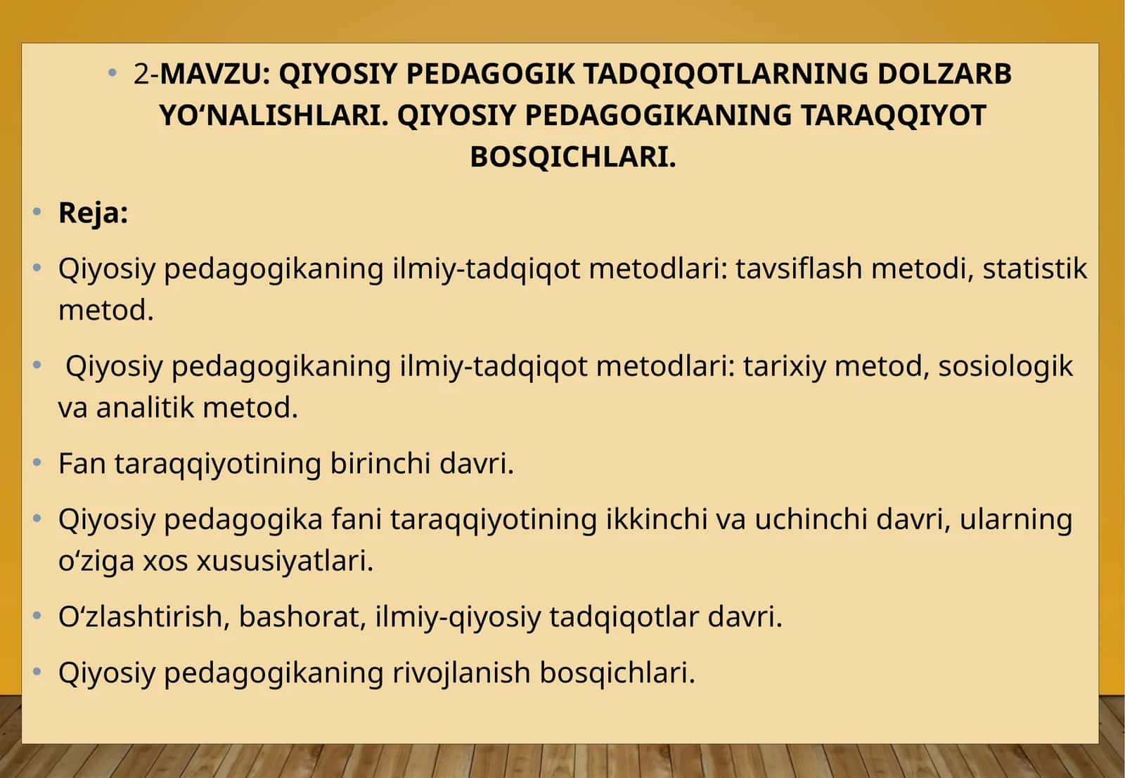 QIYOSIY PEDAGOGIK TADQIQOTLARNING DOLZARB YO‘NALISHLARI. QIYOSIY PEDAGOGIKANING TARAQQIYOT BOSQICHLARI 1