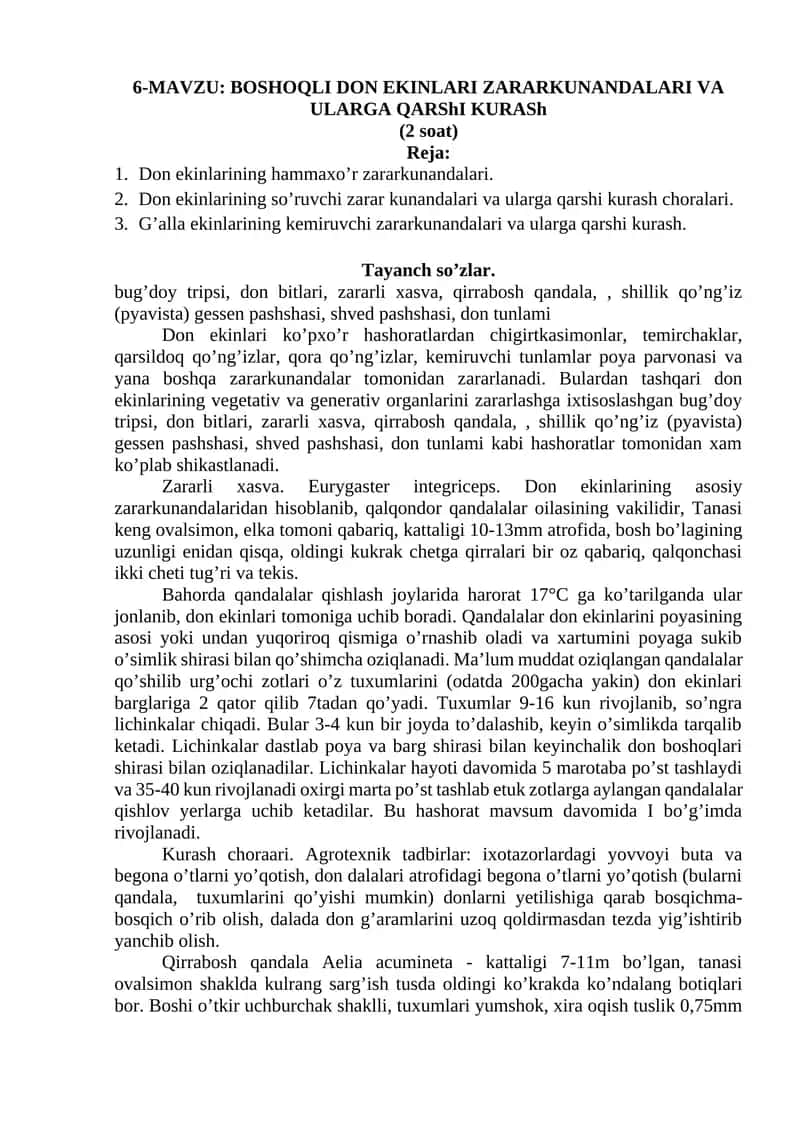 BOSHOQLI DON EKINLARI ZARARKUNANDALARI VA ULARGA QARShI KURASh 1