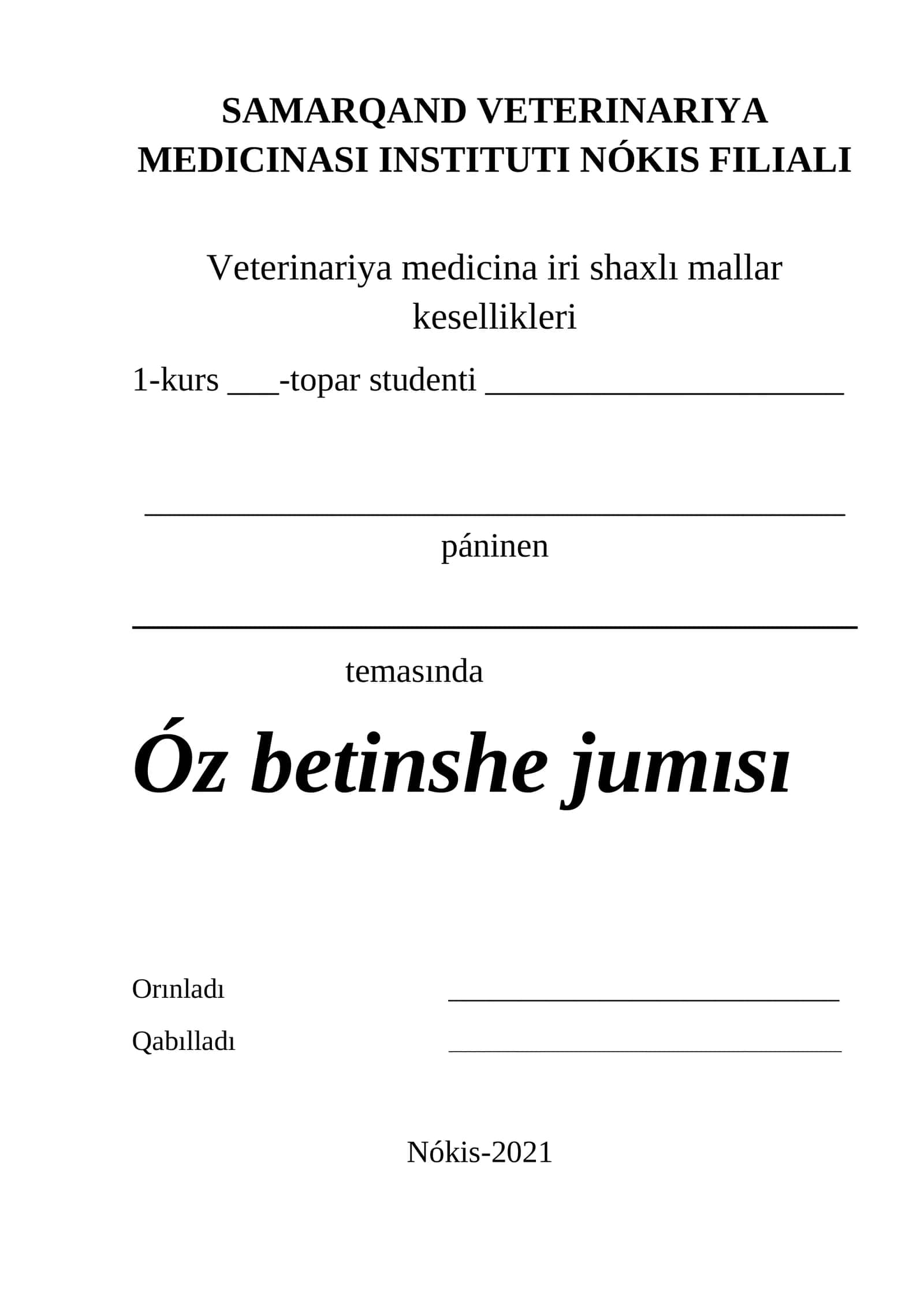 Joqarı mınawyatli jaslardı tárbiyalawda Orta Aziya alımları ilimiy miyraslarınıń ornı (alimlarnin‘ ilmiy xizmeti misalinda) 1