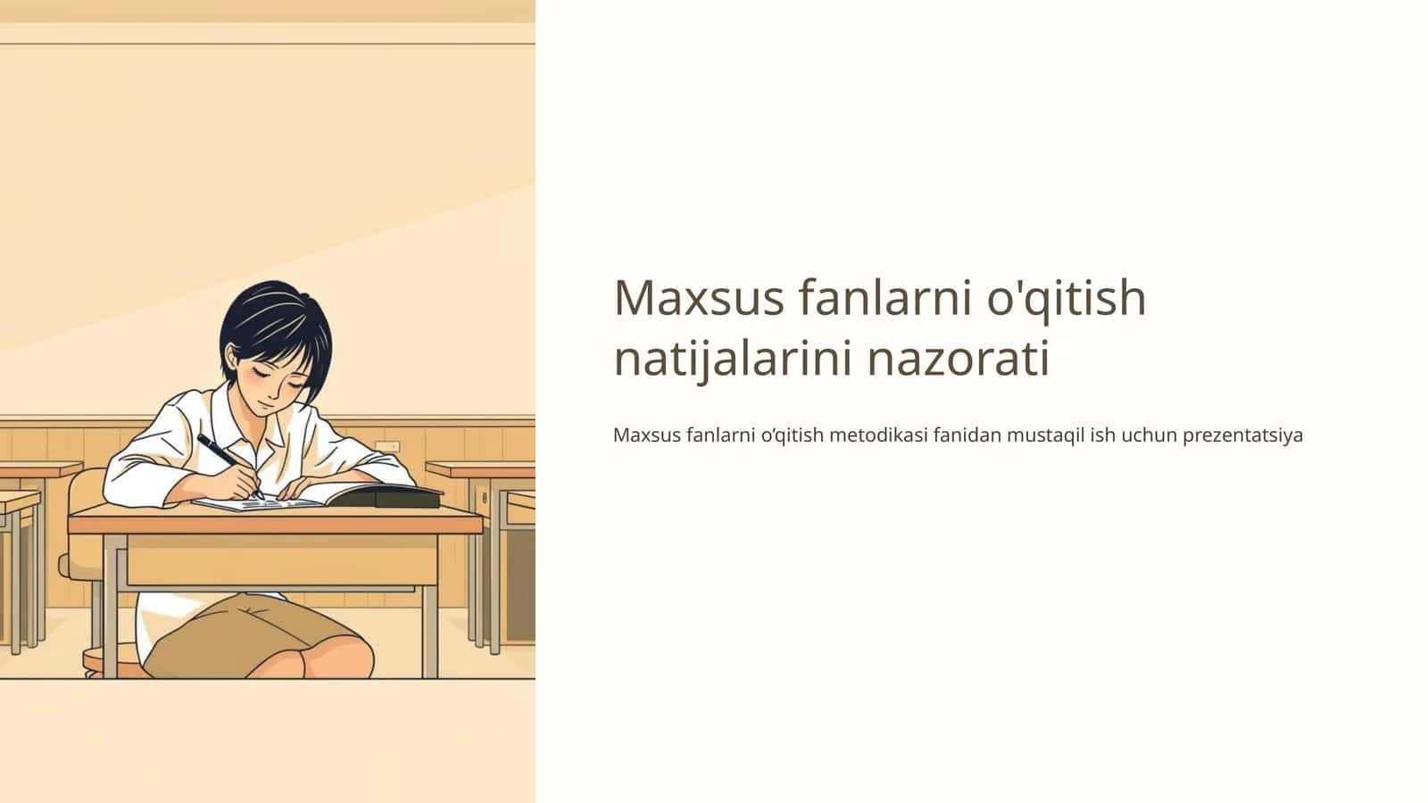 Maxsus fanlarni o'qitish natijalarini nazorati 1