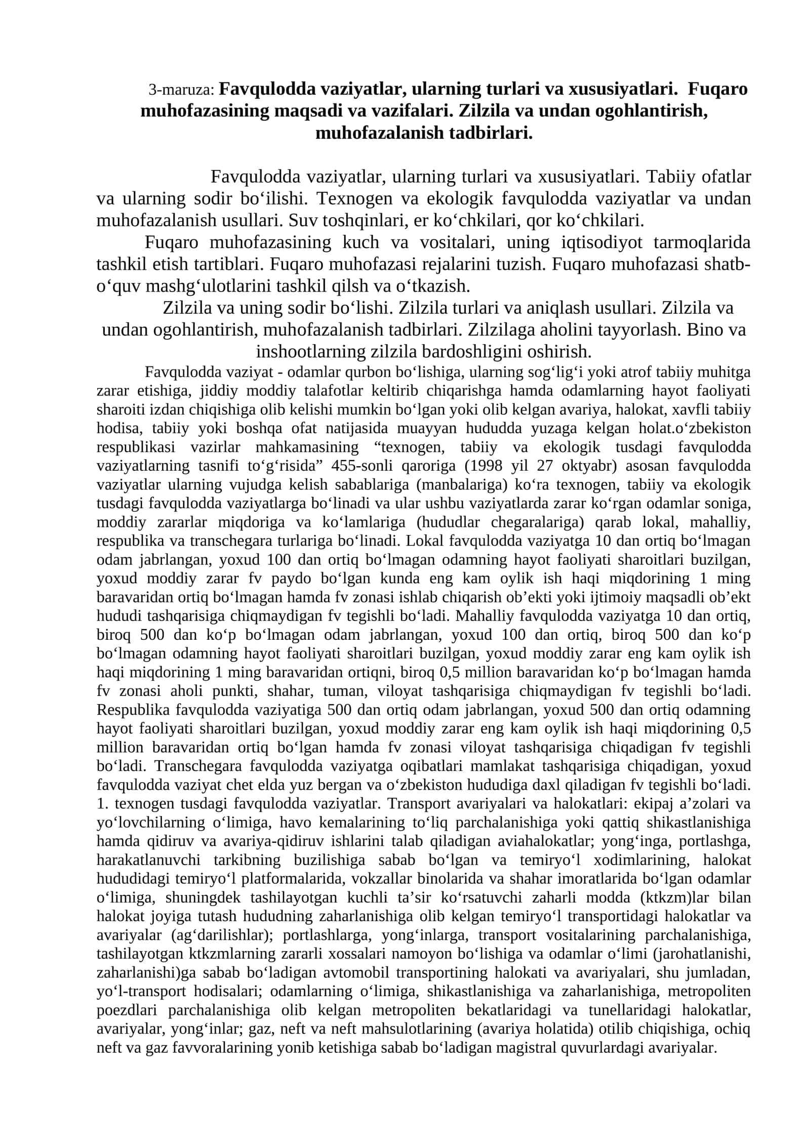 Fuqaro muhofazasi 1