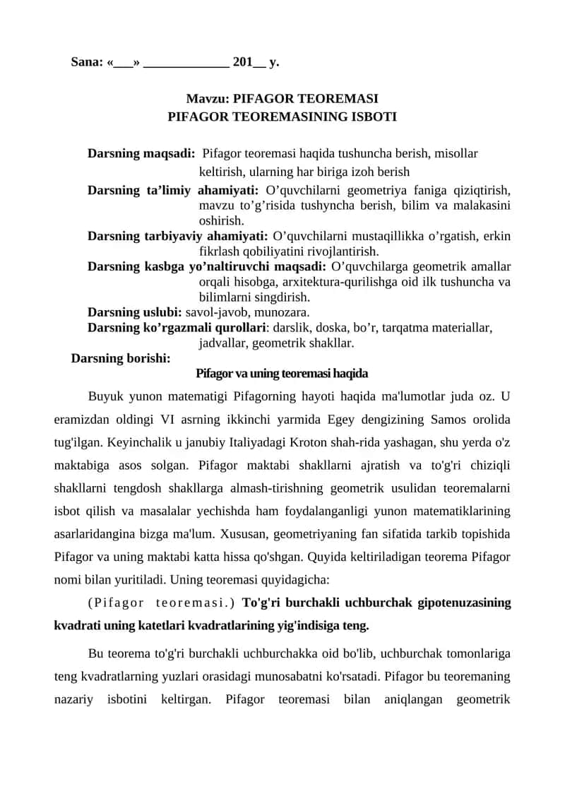 8-sinf 3-chorak geometriya dars ishlanmalar 1