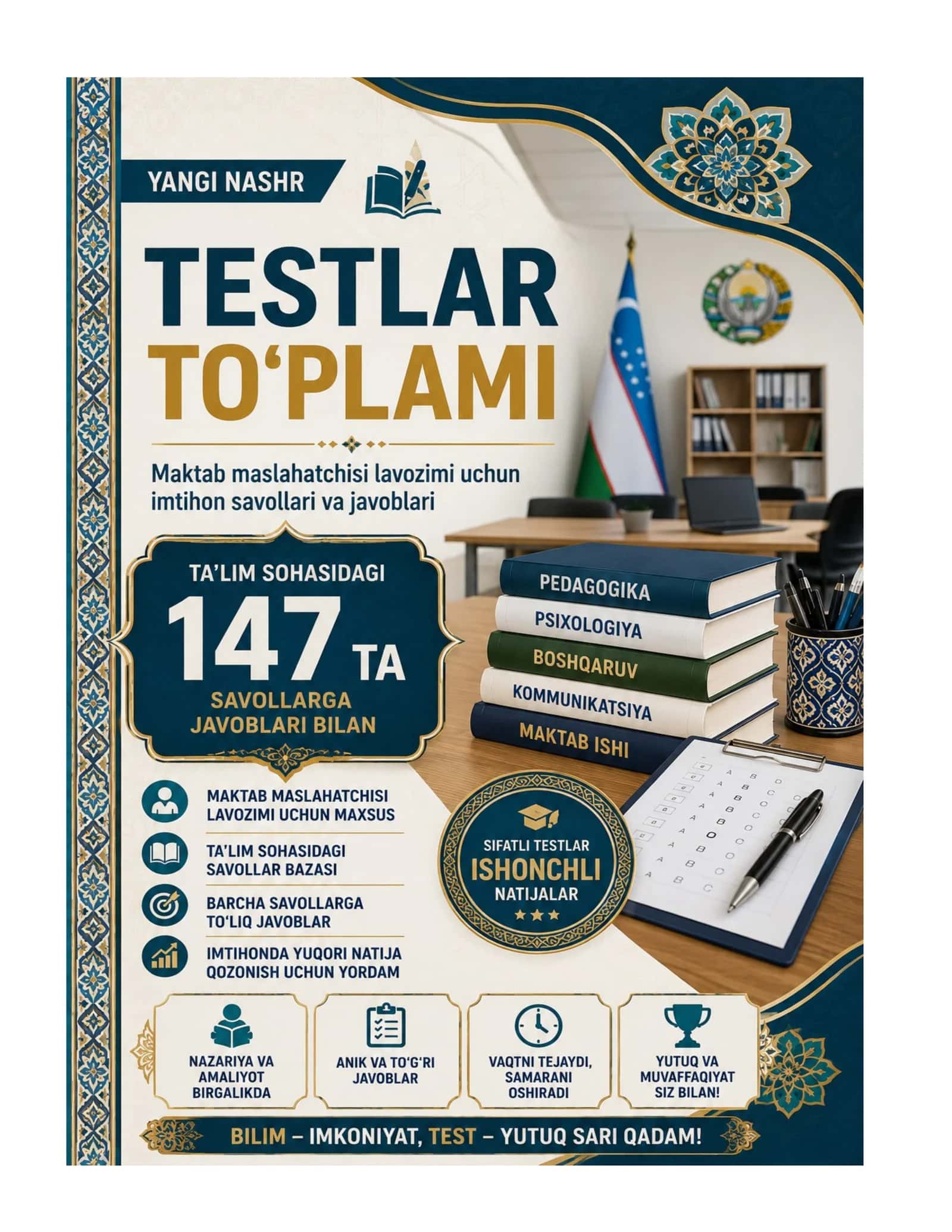 Maktab maslahatchisi lavozimi uchun imtihon savollari va javoblari 147 ta 1