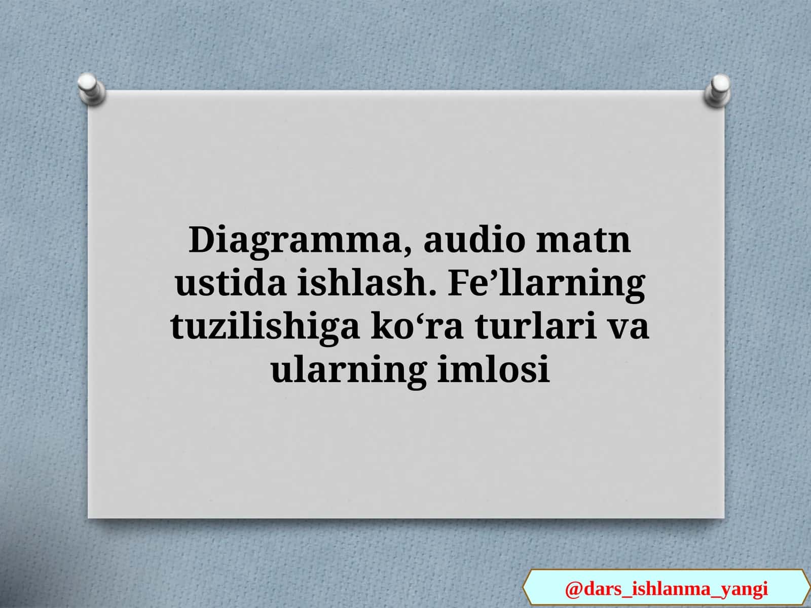 Audio   matn  ustida  ishlash 1