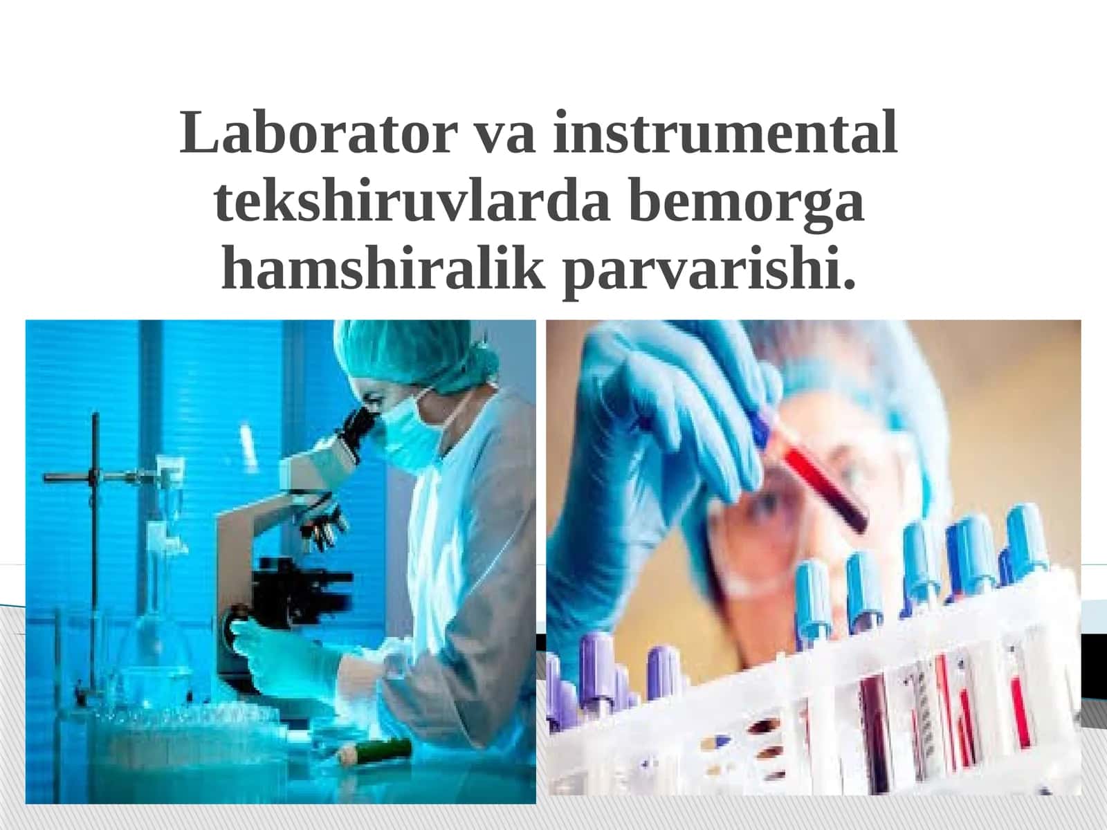 Laborator va instrumental tekshiruvlar 1
