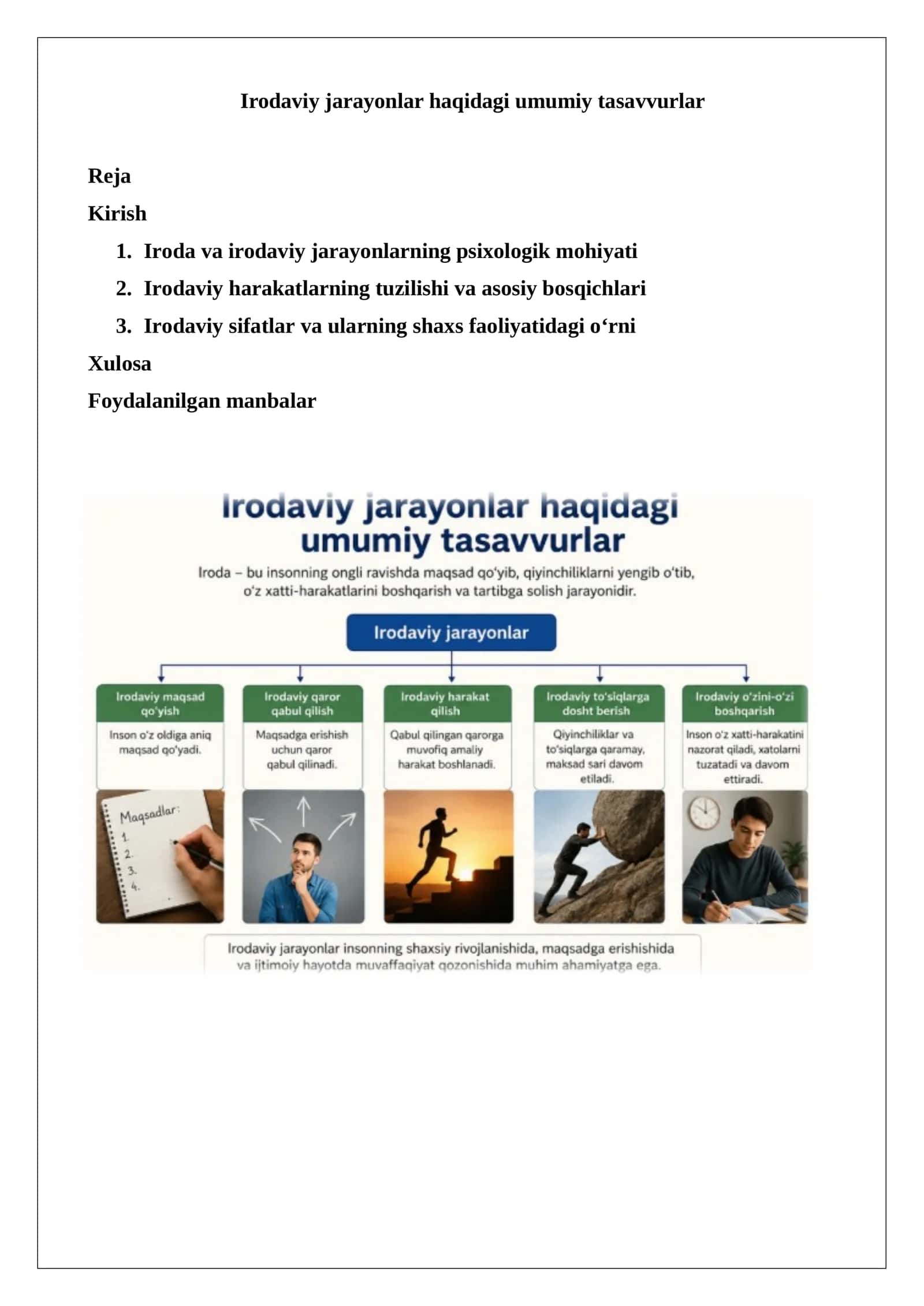 Irodaviy jarayonlar haqidagi umumiy tasavvurlar 1