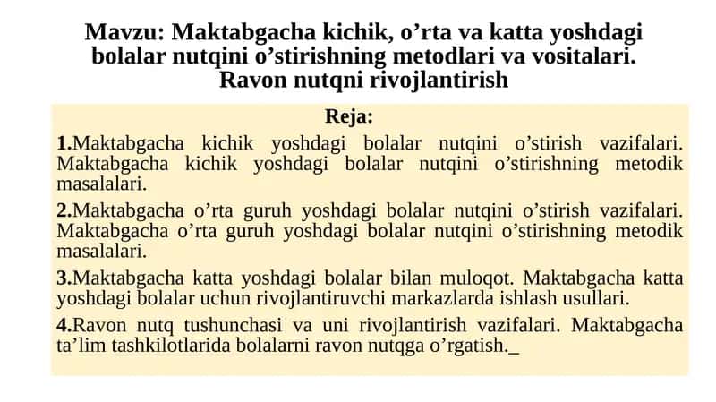 Maktabgacha va boshlang'ich ta'lim 1